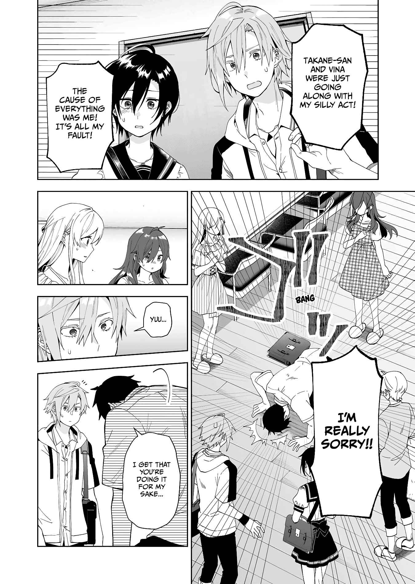 Page 12 Chapter 53 I Fell in Love, so I Tried Livestreaming.
