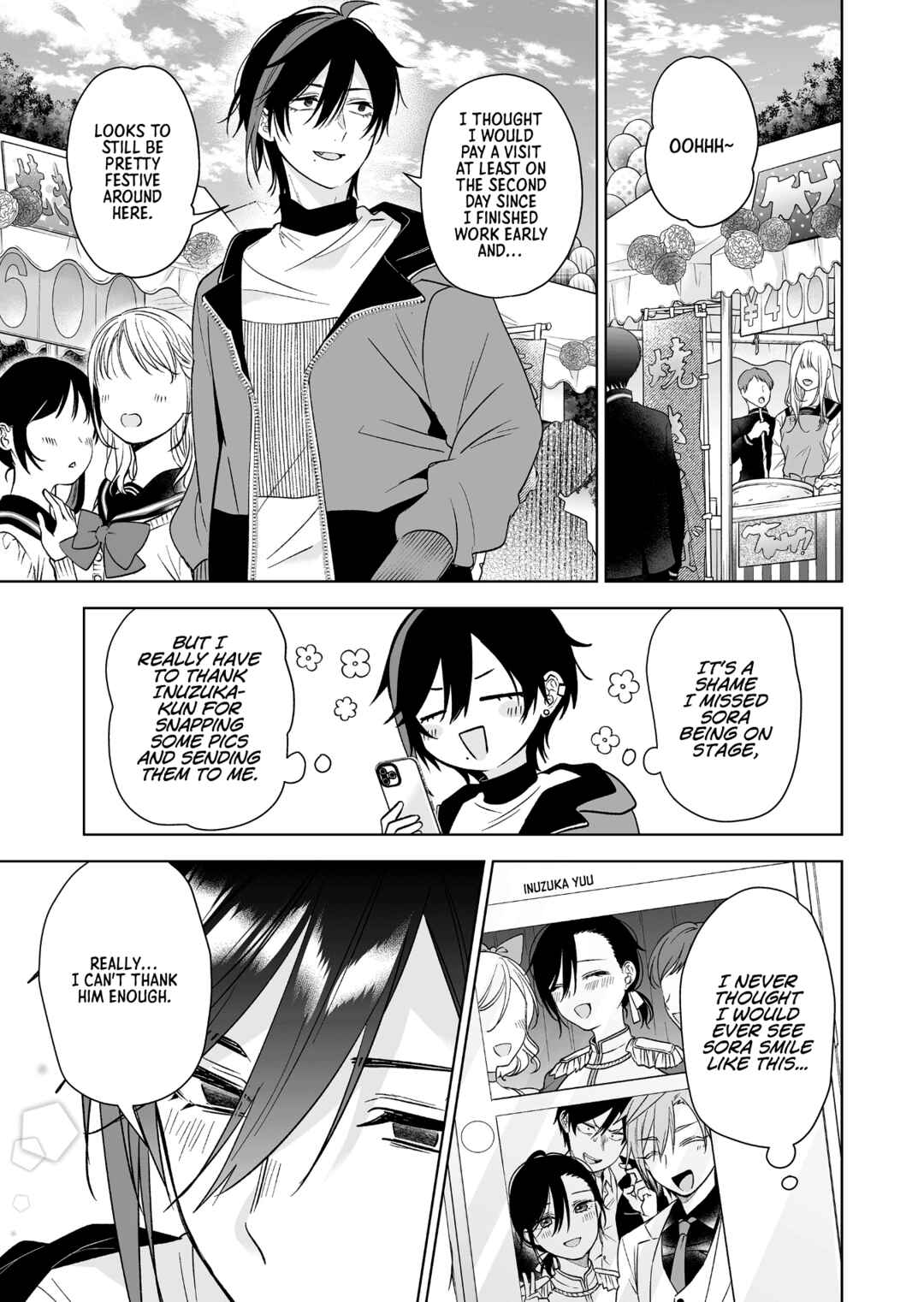 Page 1 Chapter 83 I Fell in Love, so I Tried Livestreaming.