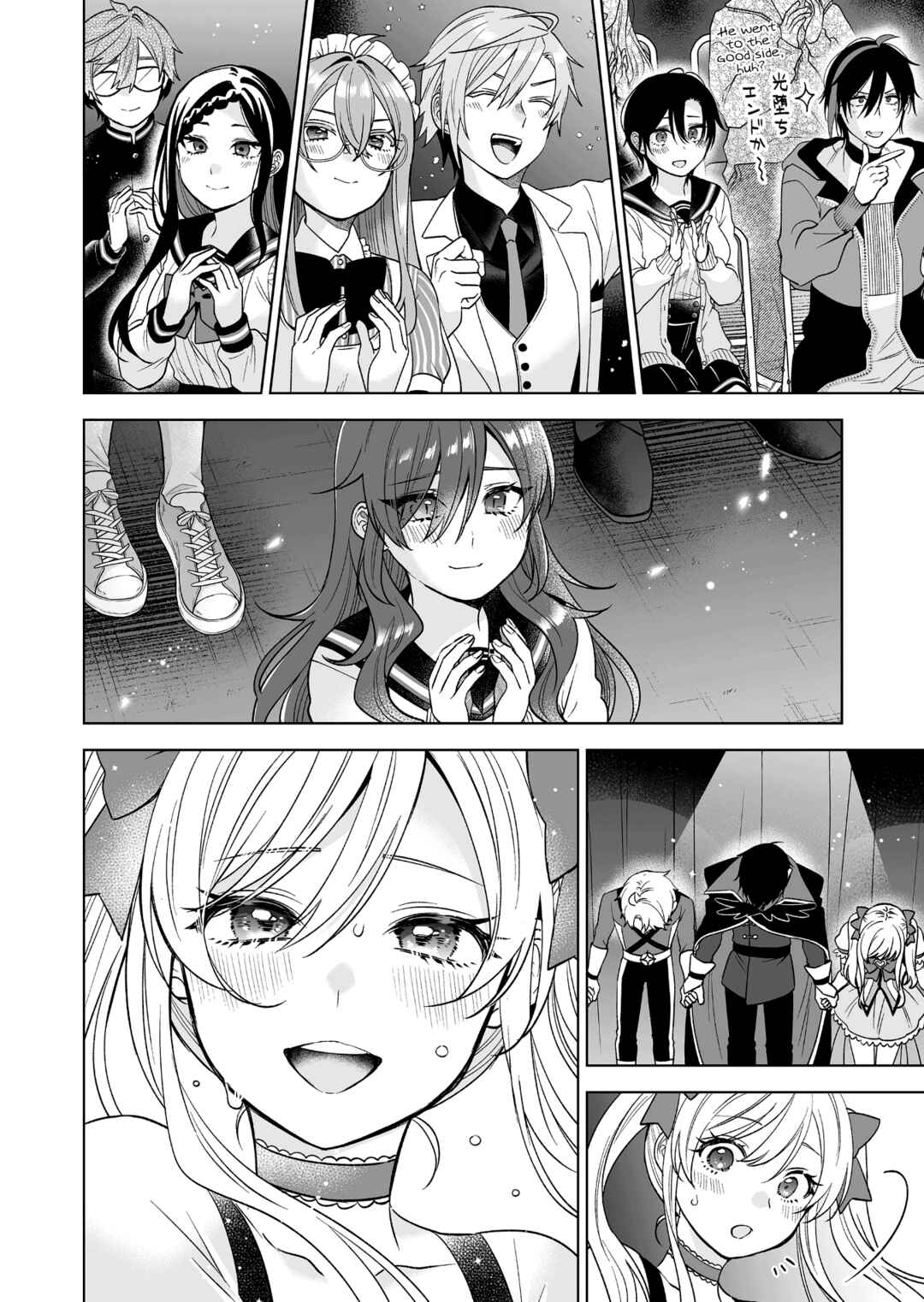 Page 15 Chapter 83 I Fell in Love, so I Tried Livestreaming.