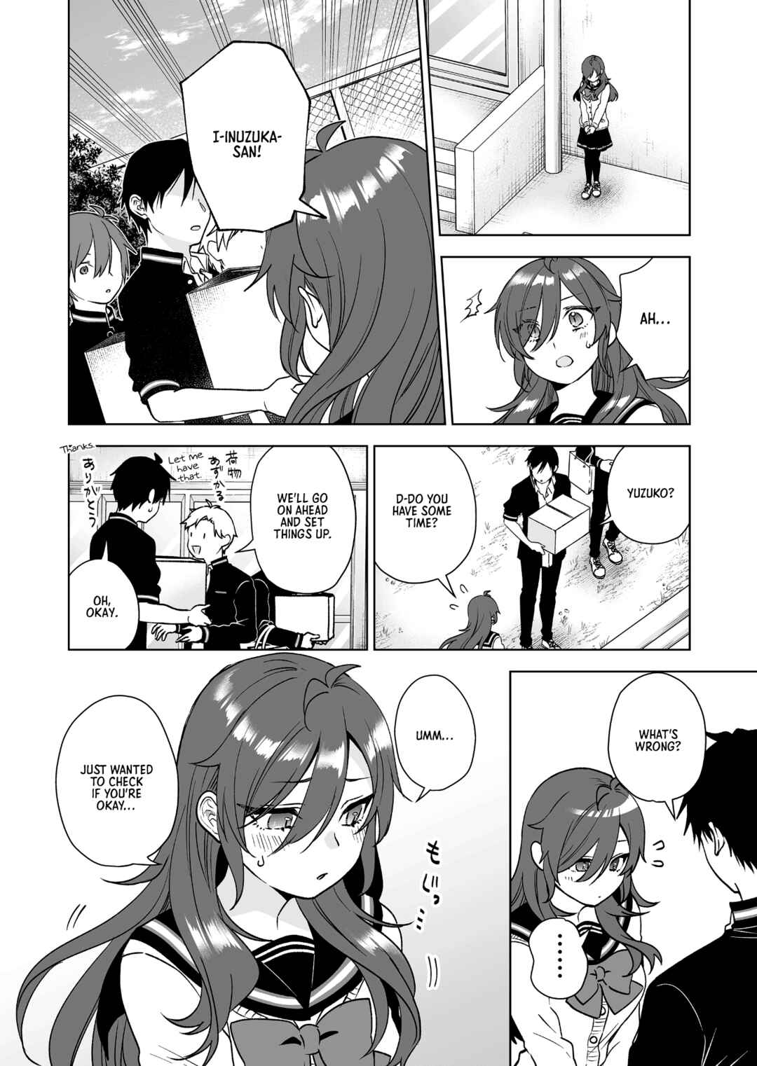 Page 4 Chapter 83 I Fell in Love, so I Tried Livestreaming.