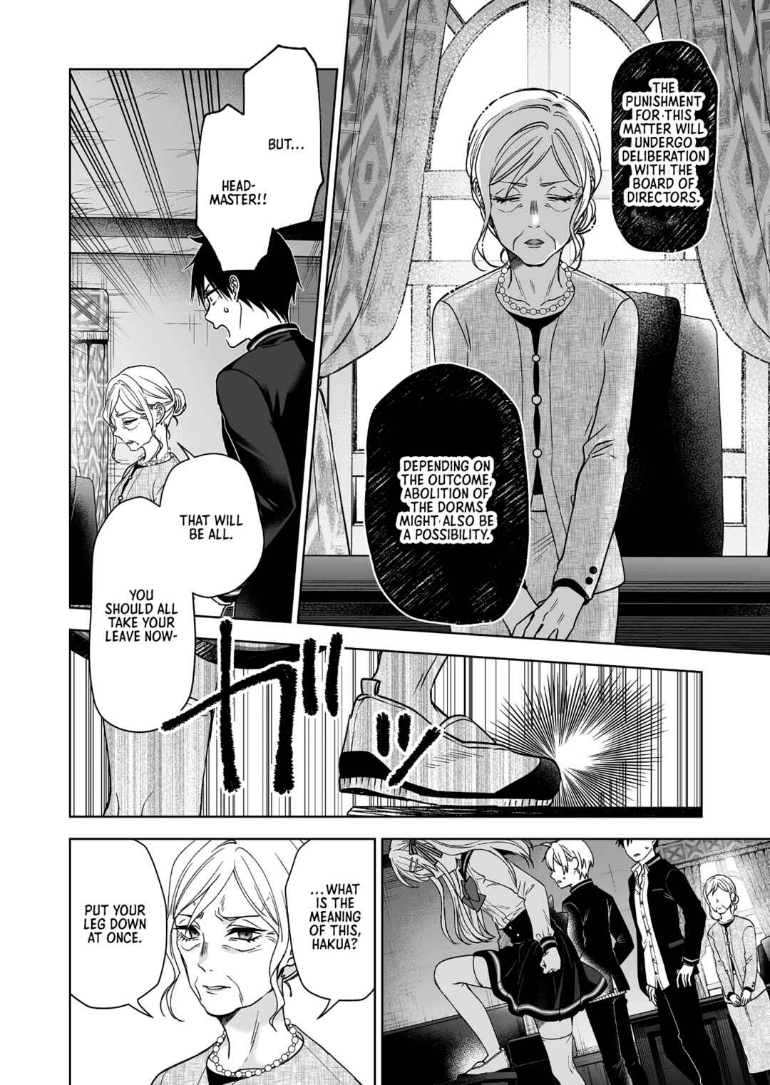 Page 14 Chapter 92 I Fell in Love, so I Tried Livestreaming.