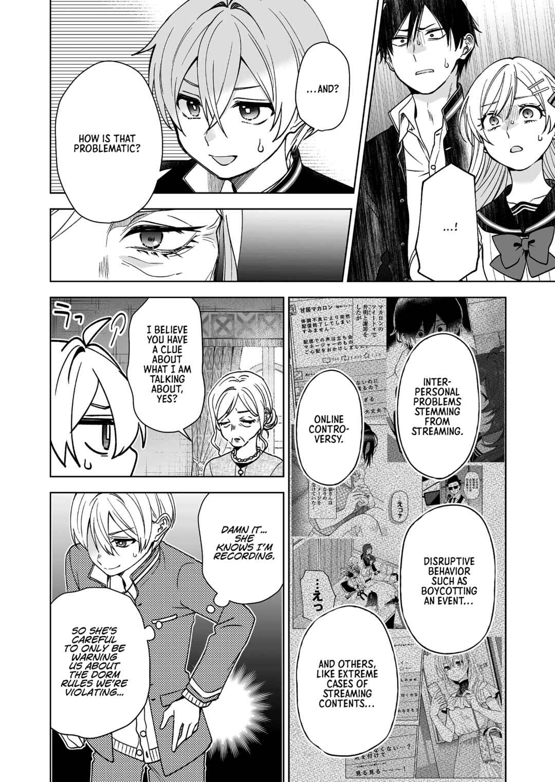 Page 6 Chapter 92 I Fell in Love, so I Tried Livestreaming.