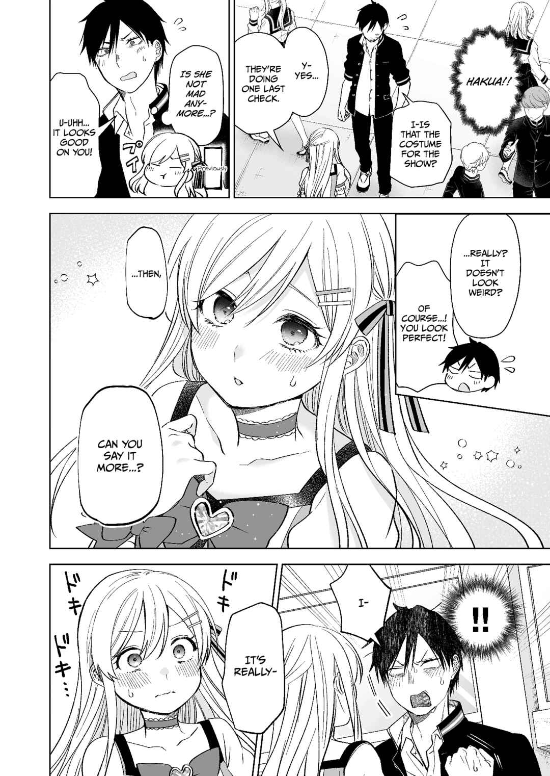 Page 2 Chapter 79 I Fell in Love, so I Tried Livestreaming.