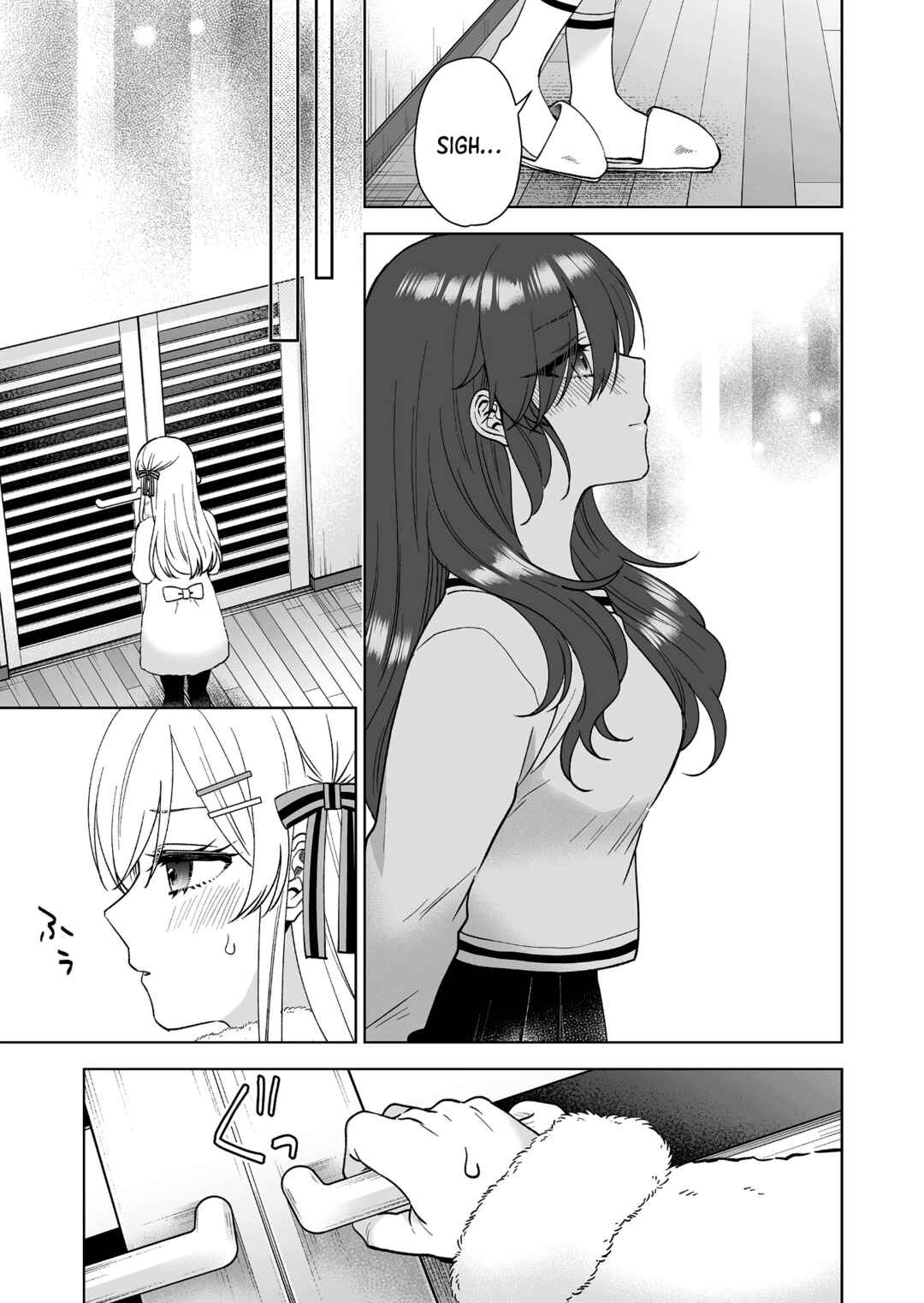 Page 13 Chapter 94 I Fell in Love, so I Tried Livestreaming.