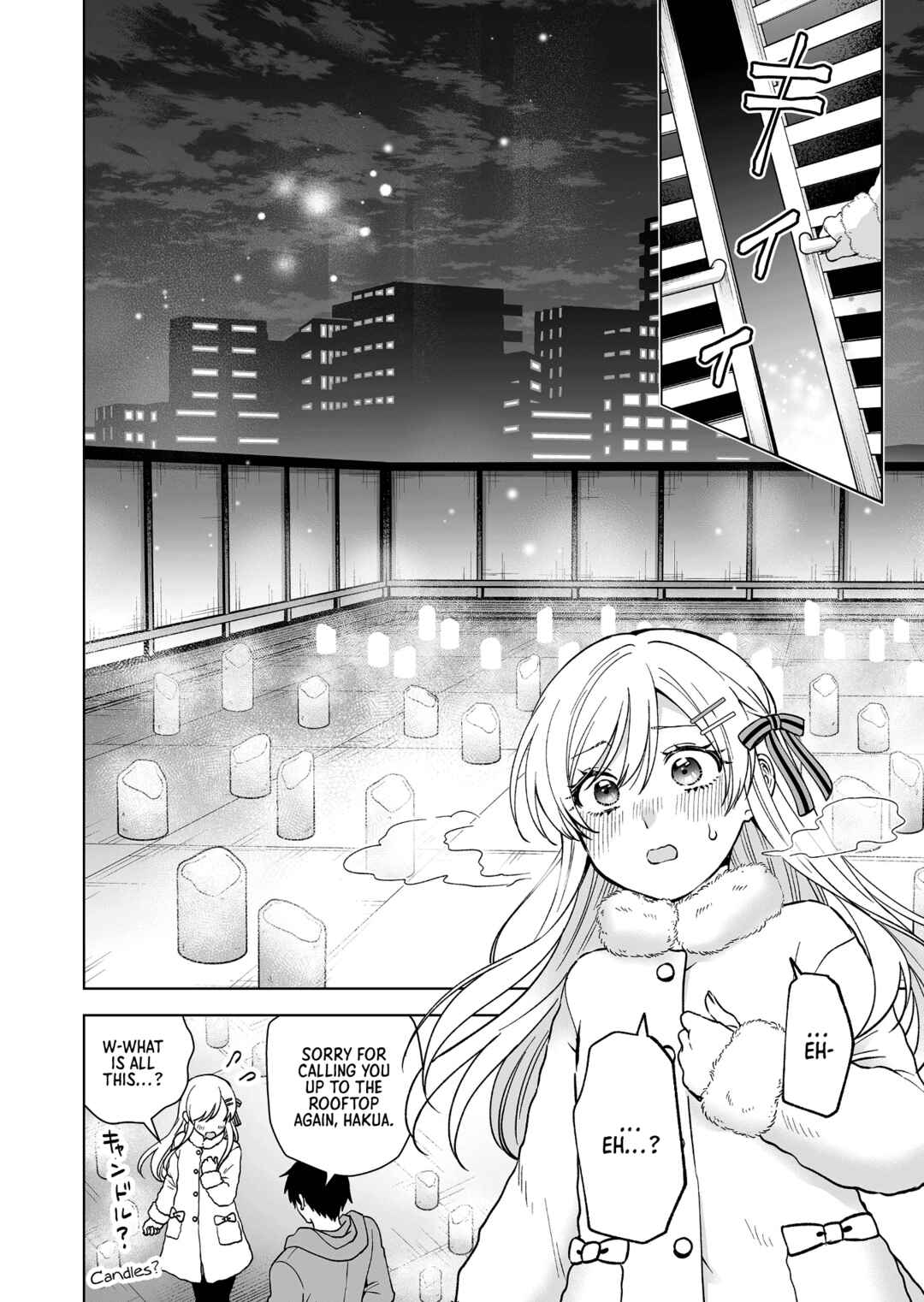 Page 14 Chapter 94 I Fell in Love, so I Tried Livestreaming.