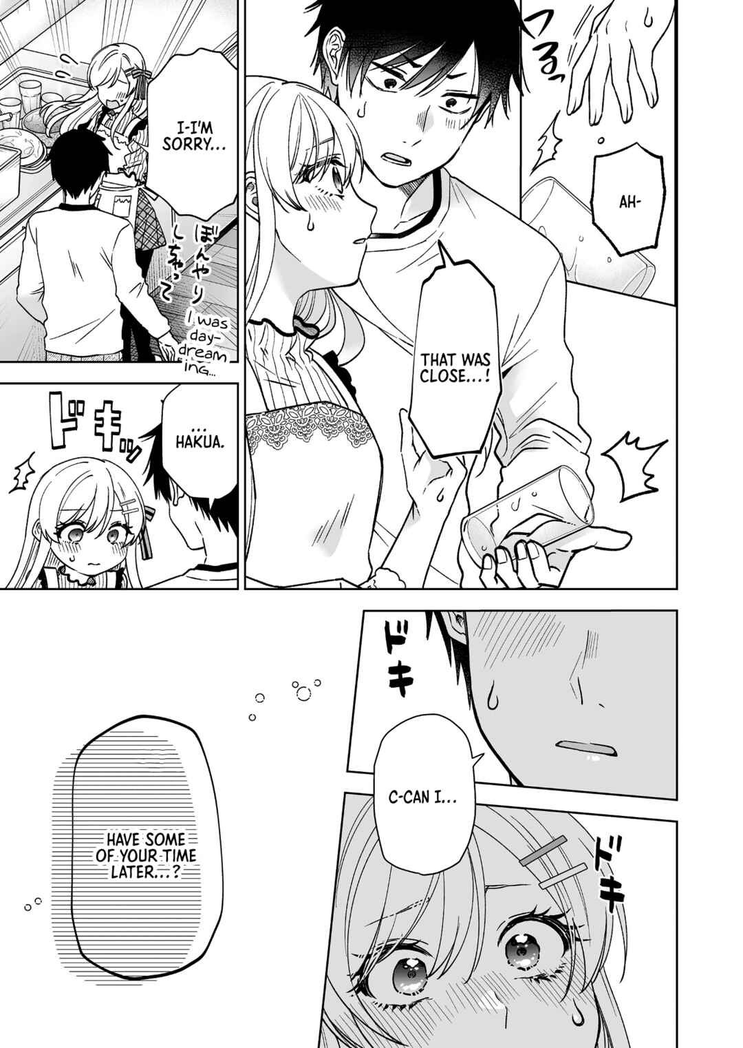 Page 9 Chapter 94 I Fell in Love, so I Tried Livestreaming.