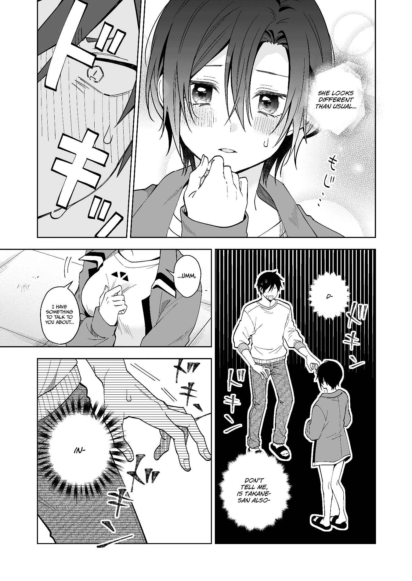 Page 3 Chapter 63 I Fell in Love, so I Tried Livestreaming.