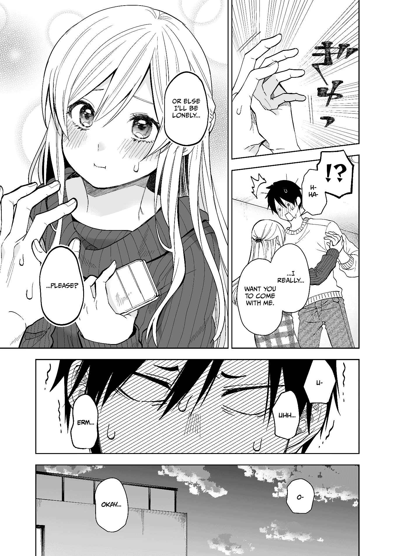 Page 9 Chapter 63 I Fell in Love, so I Tried Livestreaming.
