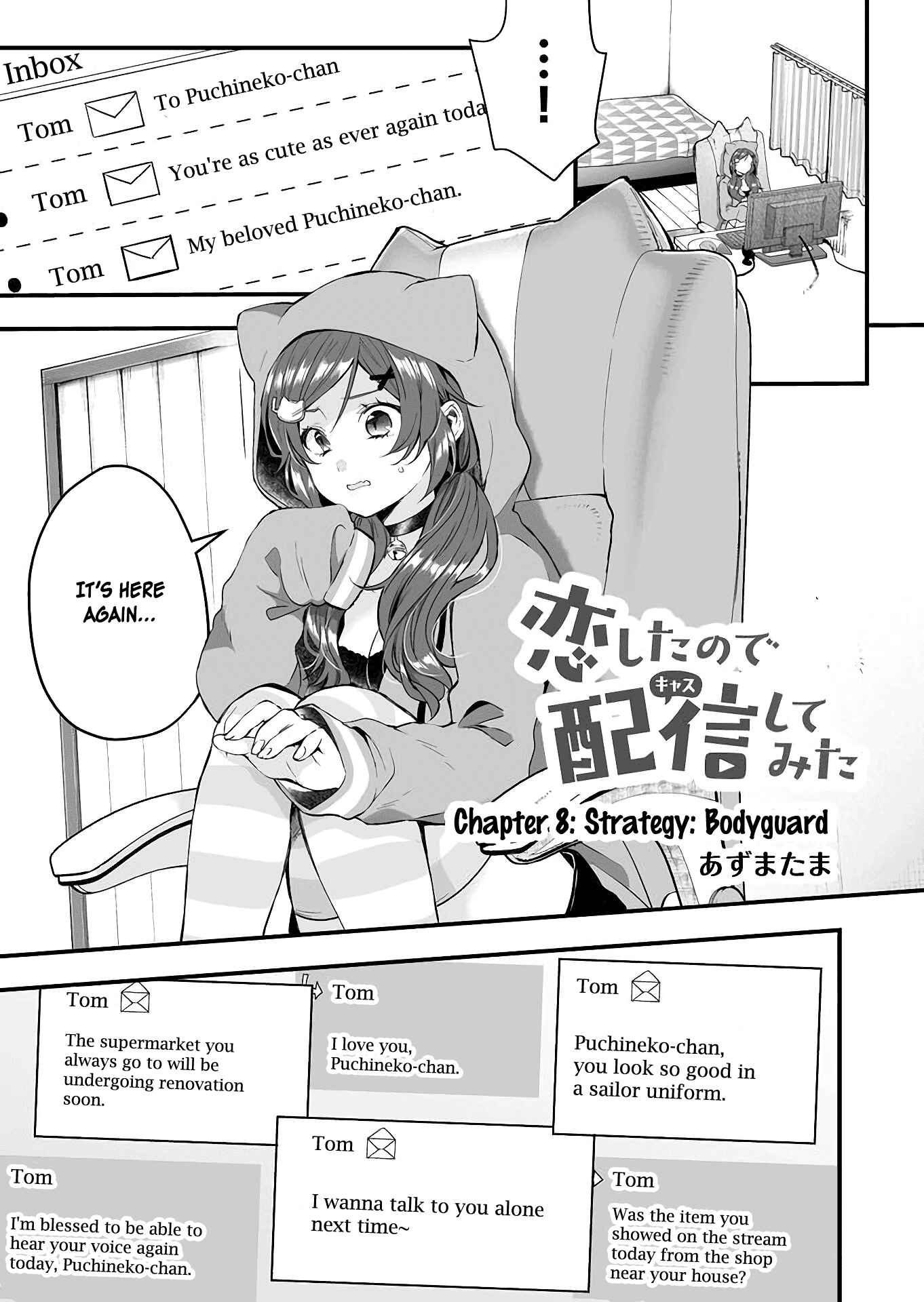 Page 1 Chapter 8 I Fell in Love, so I Tried Livestreaming.