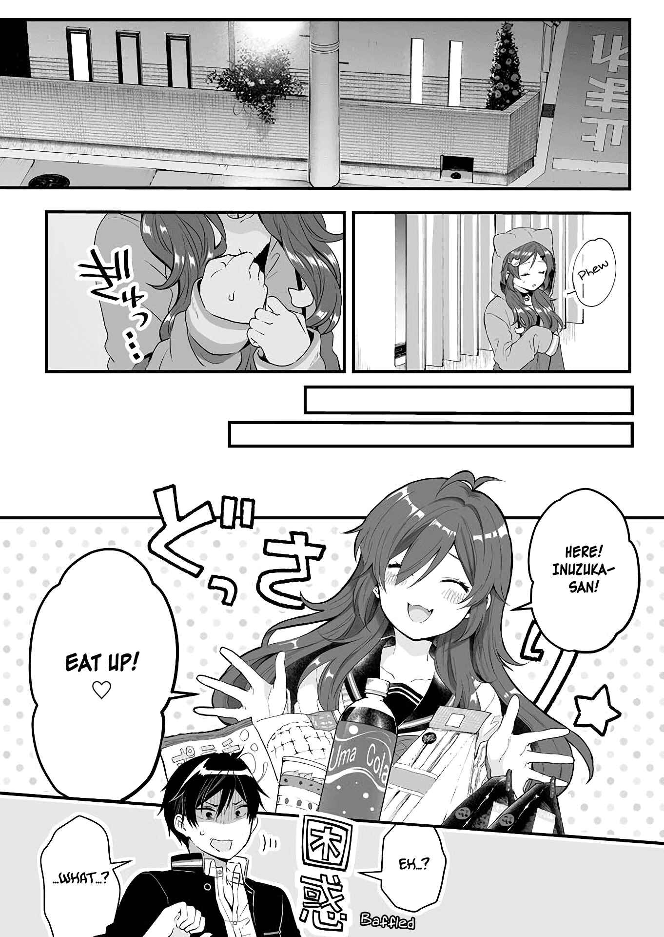 Page 3 Chapter 8 I Fell in Love, so I Tried Livestreaming.