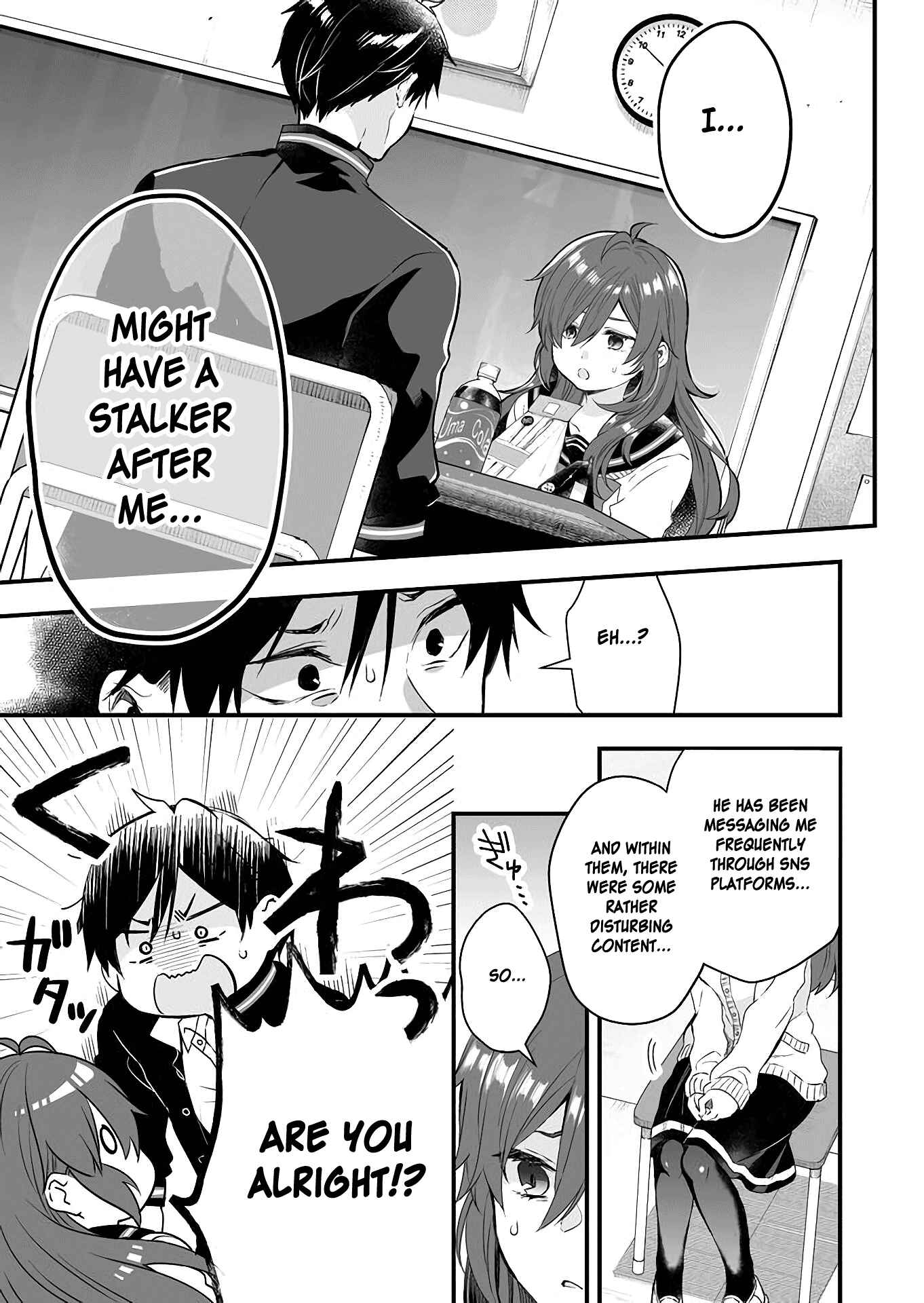 Page 5 Chapter 8 I Fell in Love, so I Tried Livestreaming.