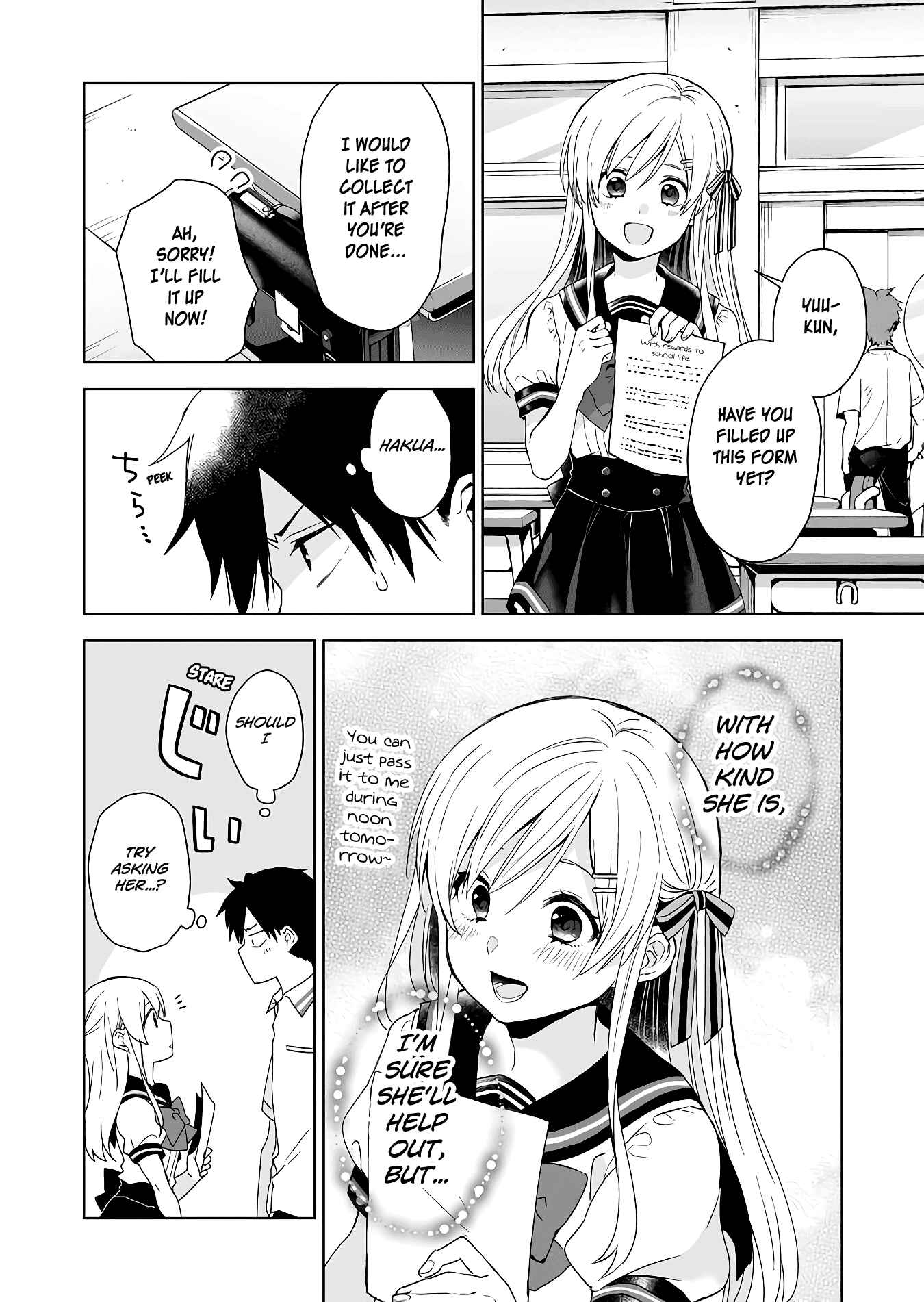 Page 2 Chapter 30 I Fell in Love, so I Tried Livestreaming.