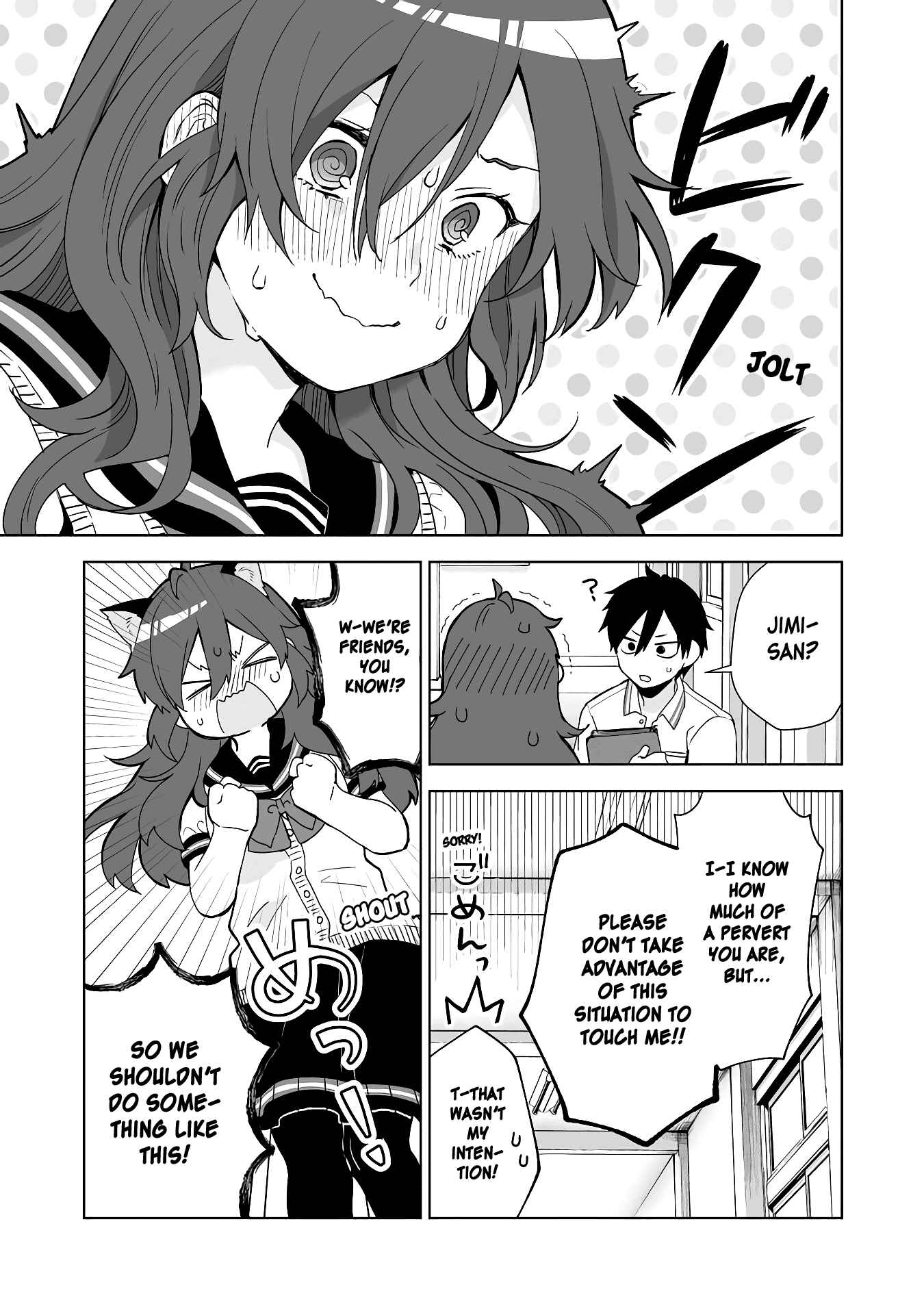 Page 7 Chapter 30 I Fell in Love, so I Tried Livestreaming.