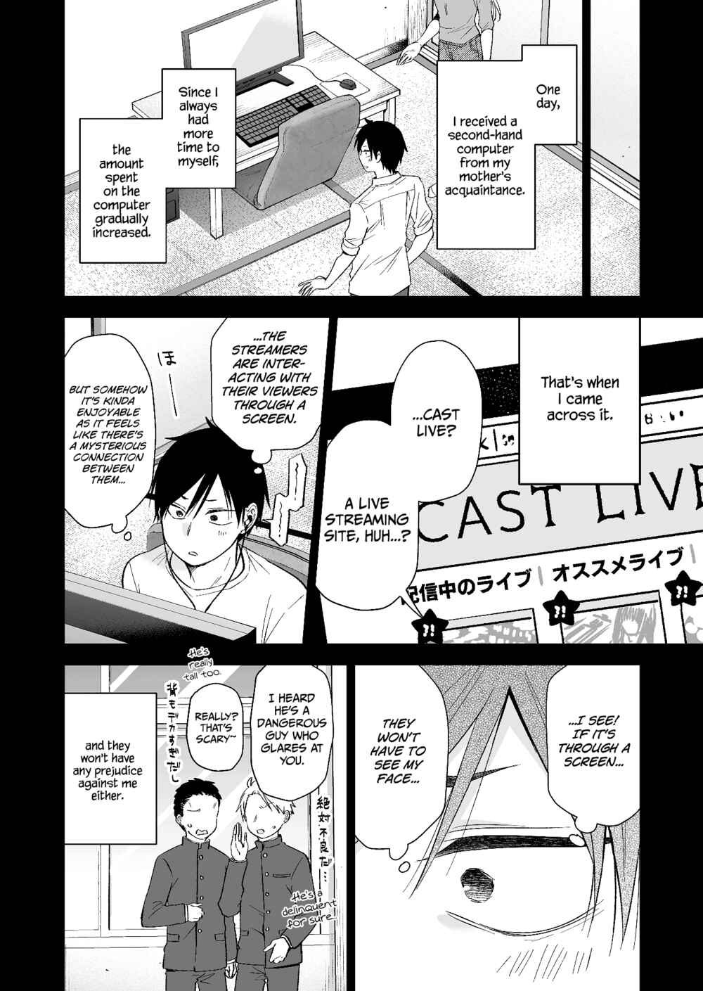 Page 6 Chapter 74 I Fell in Love, so I Tried Livestreaming.