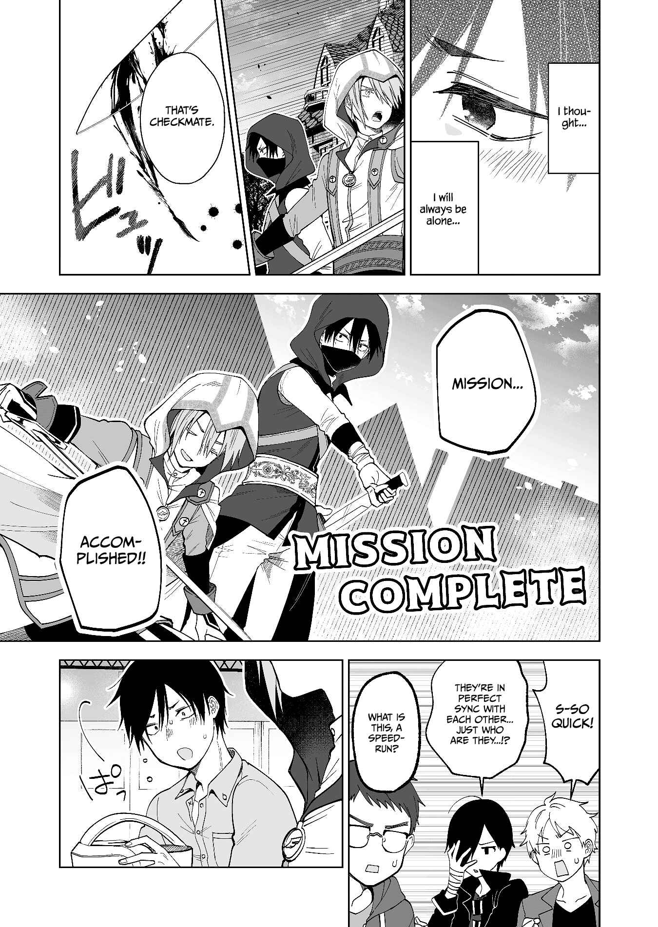 Page 3 Chapter 65 I Fell in Love, so I Tried Livestreaming.