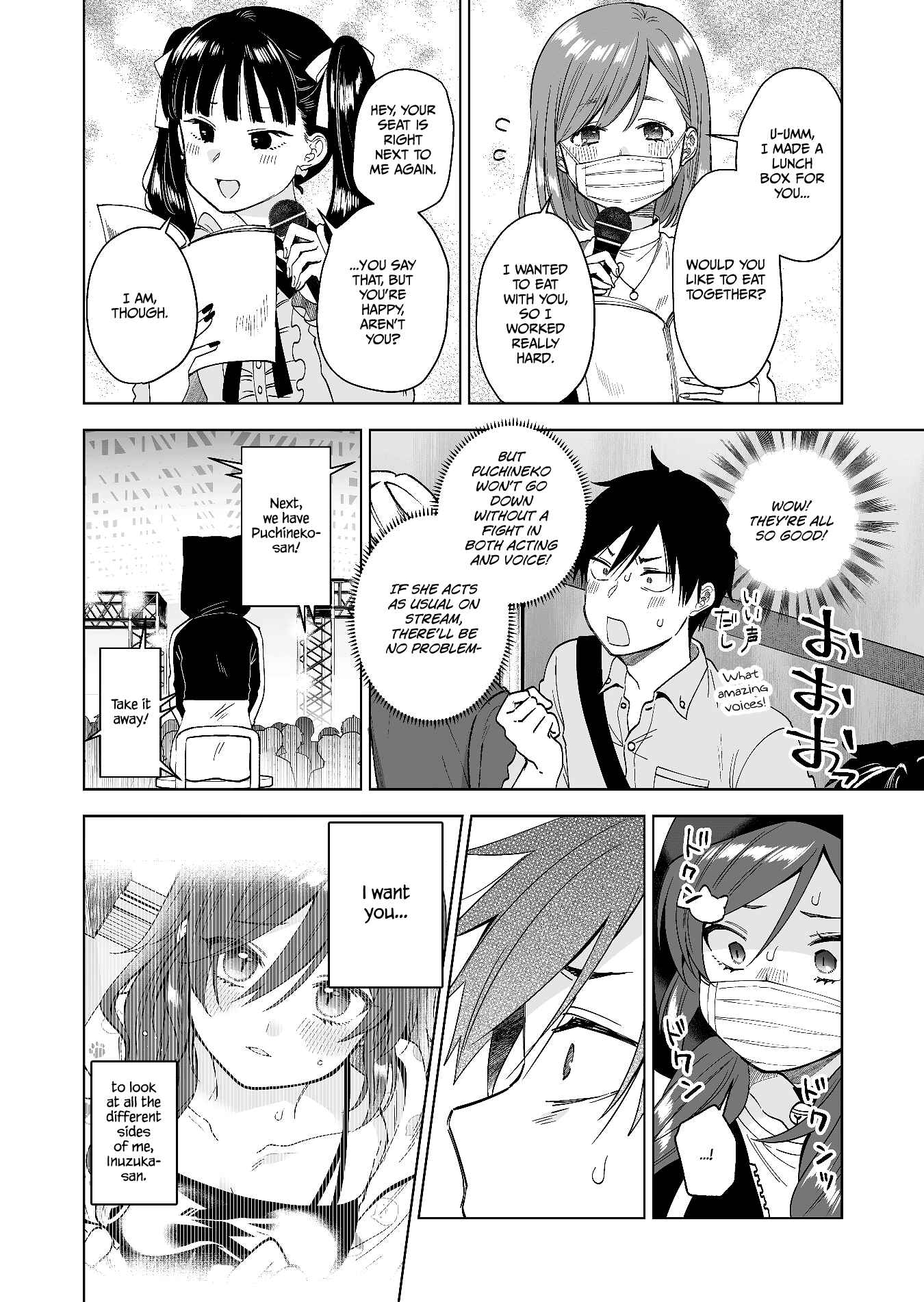Page 8 Chapter 65 I Fell in Love, so I Tried Livestreaming.