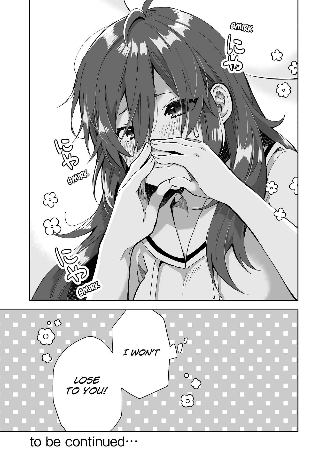 Page 16 Chapter 33 I Fell in Love, so I Tried Livestreaming.
