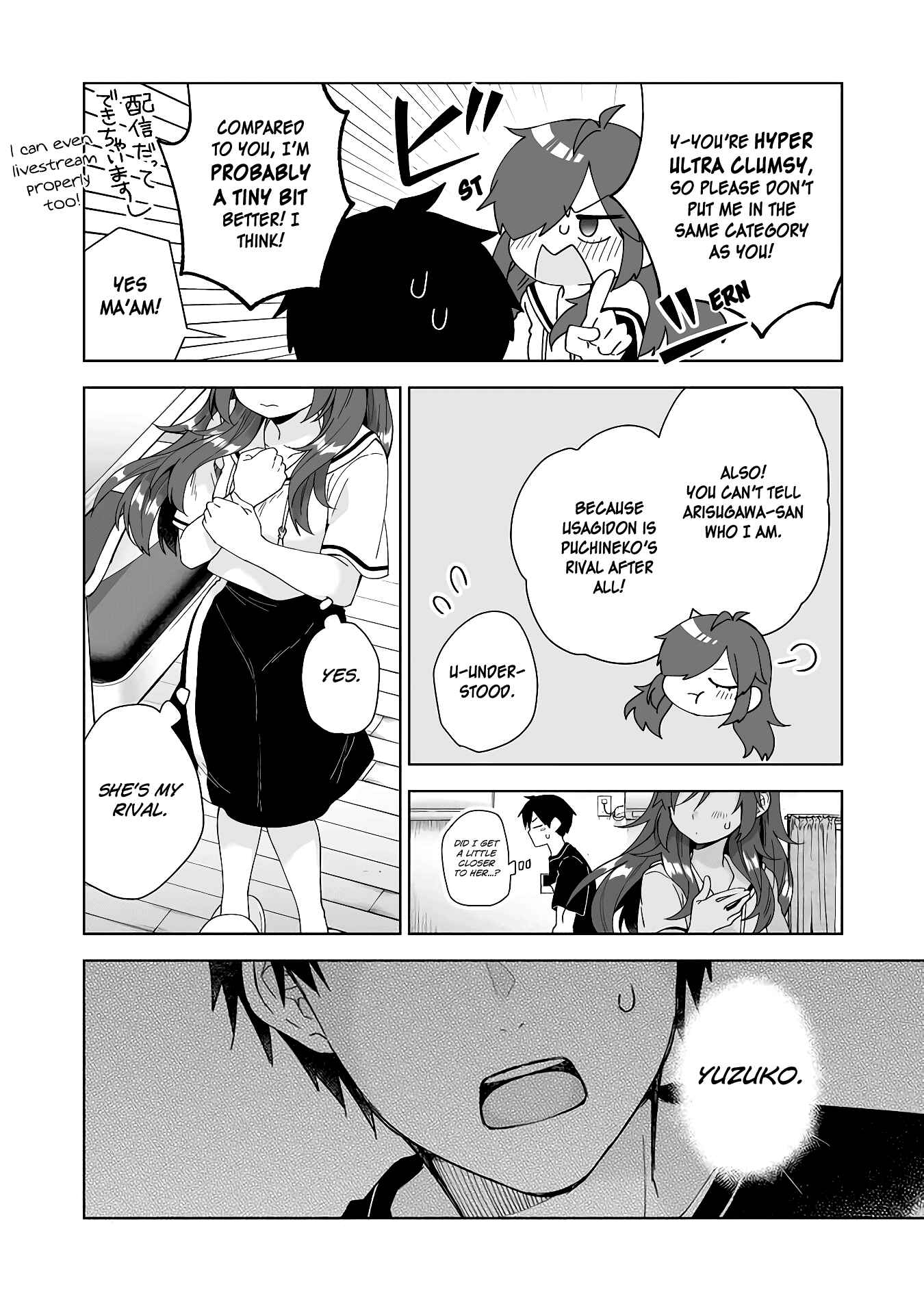 Page 15 Chapter 33 I Fell in Love, so I Tried Livestreaming.