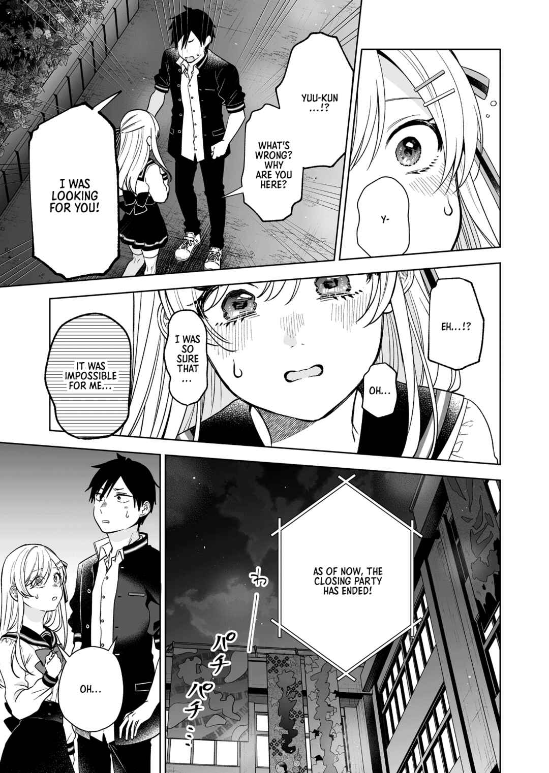 Page 11 Chapter 86 I Fell in Love, so I Tried Livestreaming.