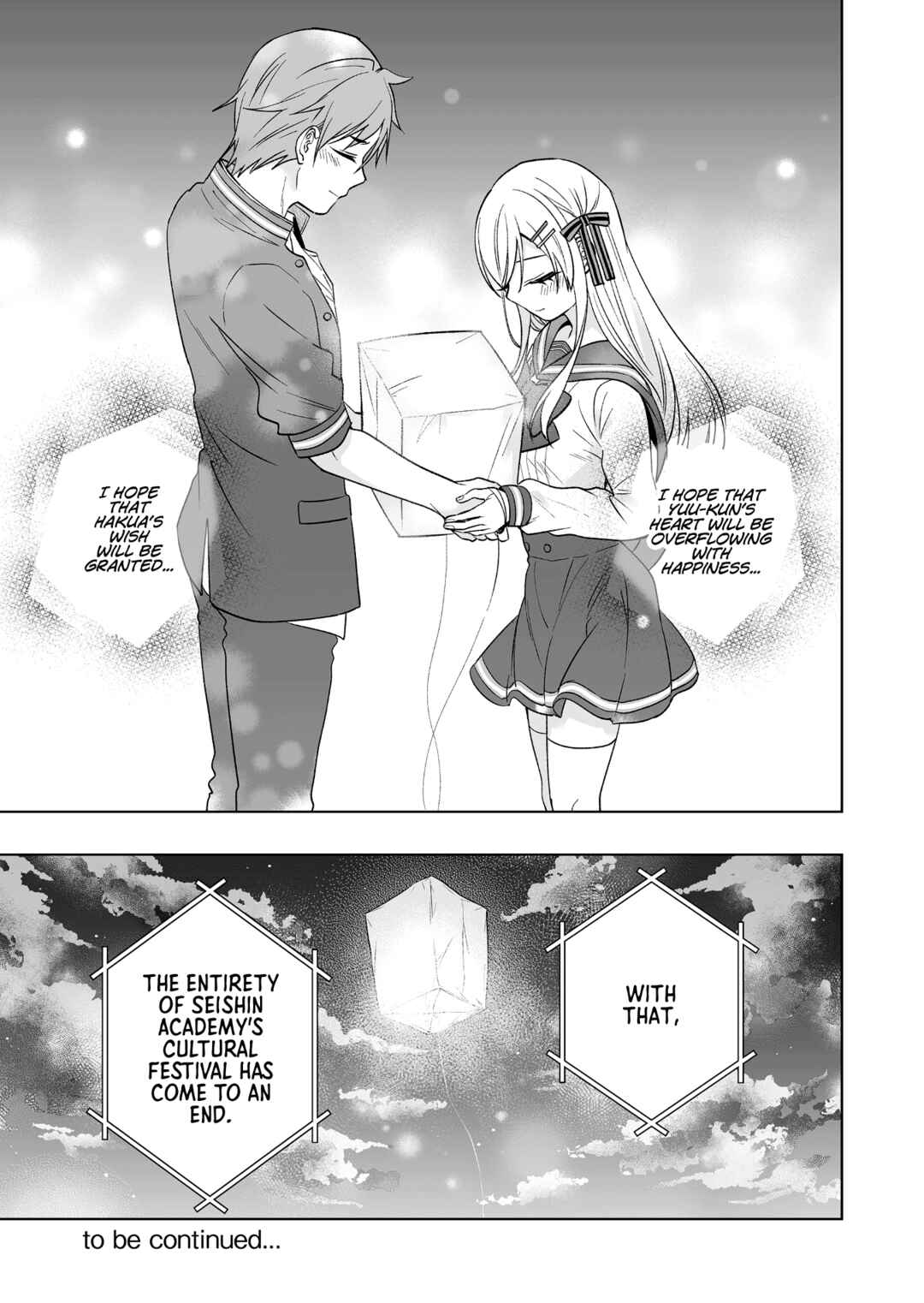 Page 17 Chapter 86 I Fell in Love, so I Tried Livestreaming.