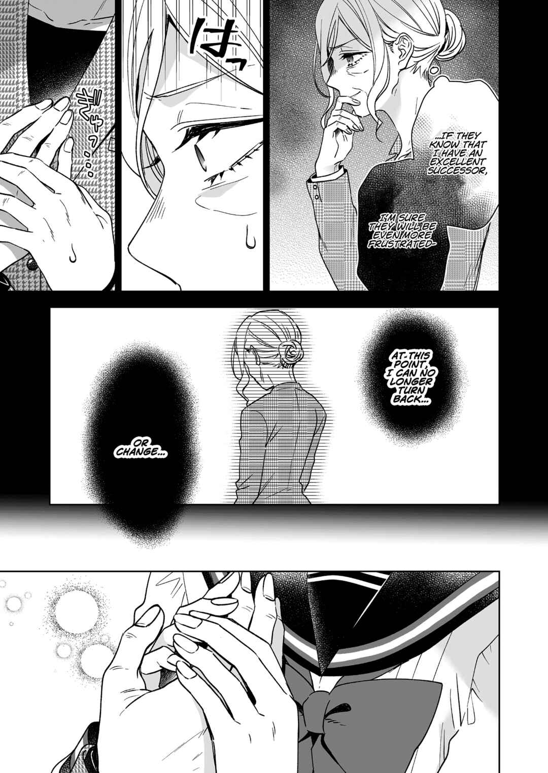 Page 11 Chapter 93 I Fell in Love, so I Tried Livestreaming.