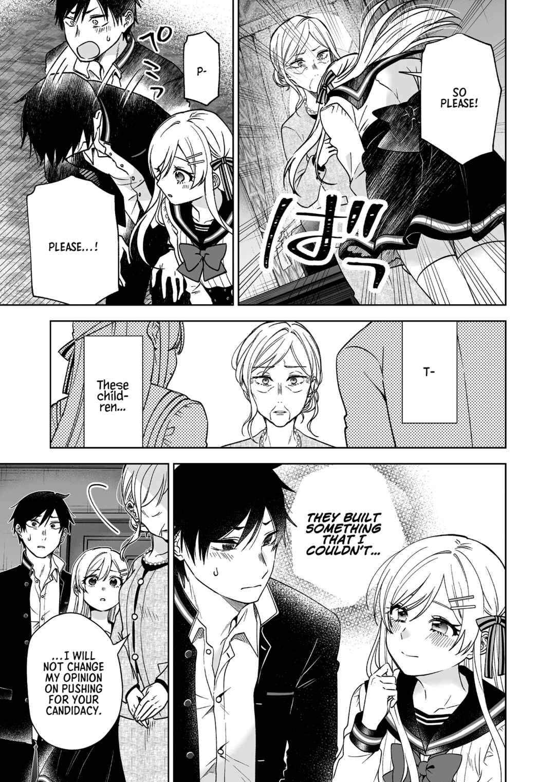 Page 15 Chapter 93 I Fell in Love, so I Tried Livestreaming.