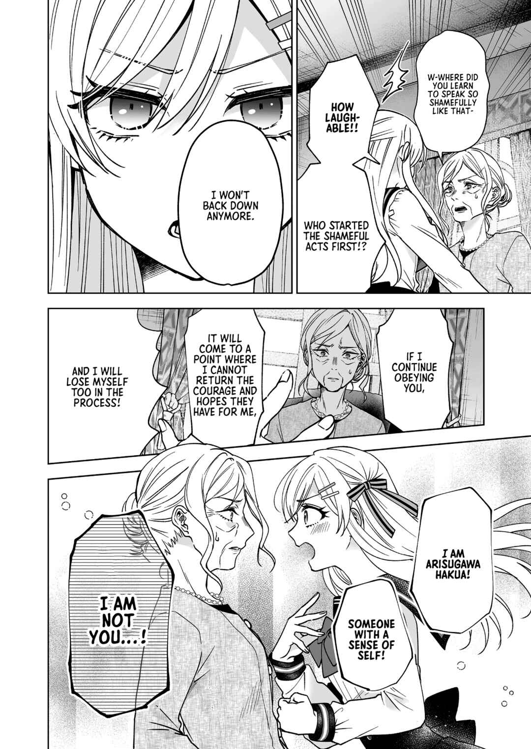 Page 2 Chapter 93 I Fell in Love, so I Tried Livestreaming.