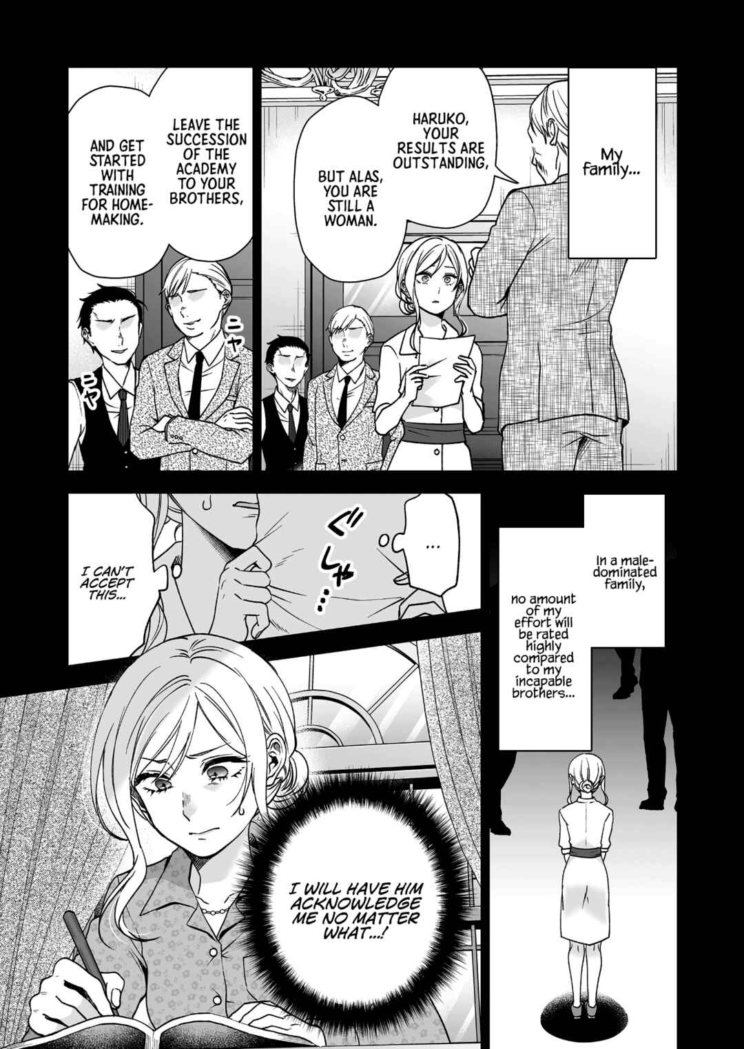 Page 7 Chapter 93 I Fell in Love, so I Tried Livestreaming.