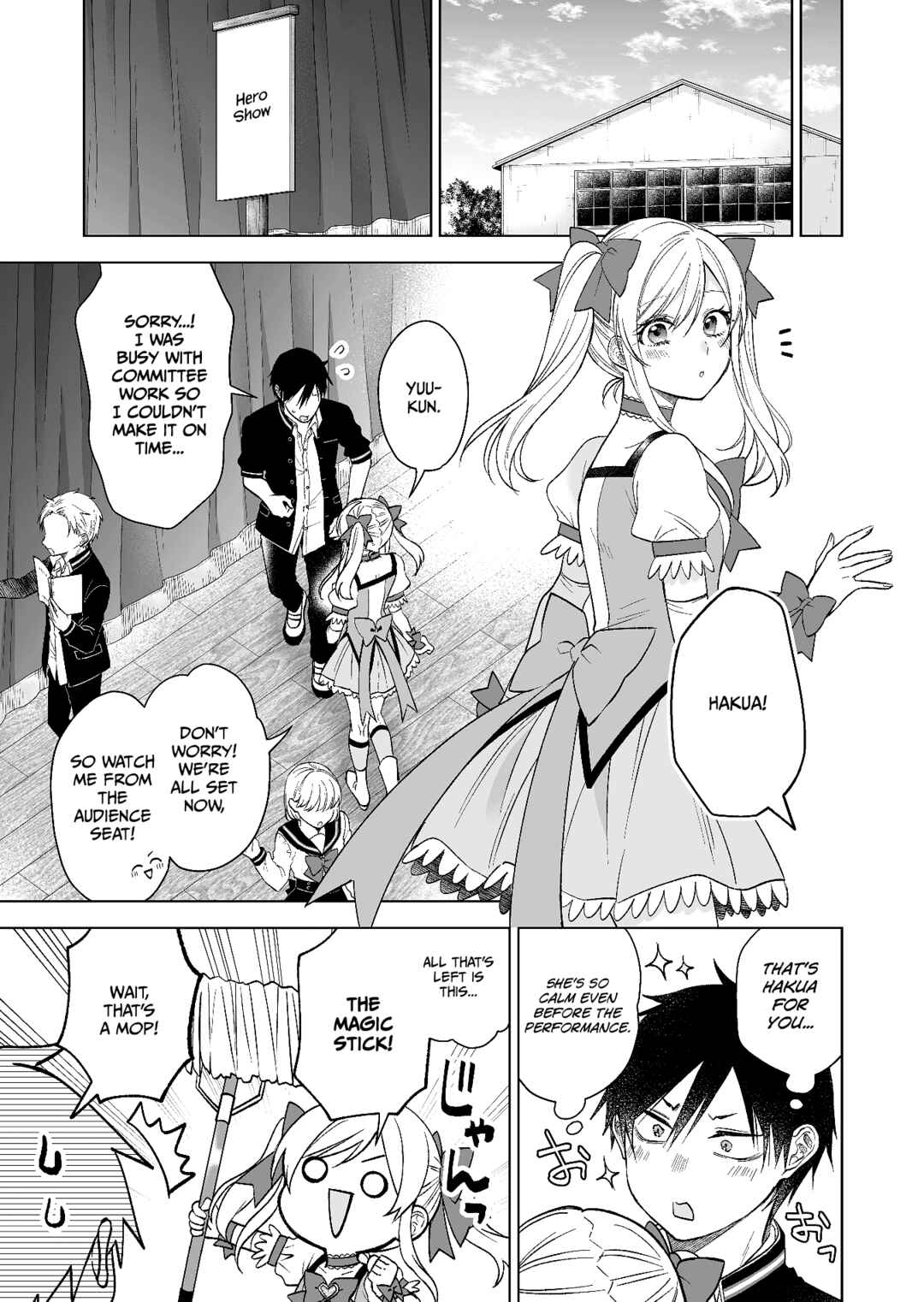 Page 7 Chapter 80 I Fell in Love, so I Tried Livestreaming.