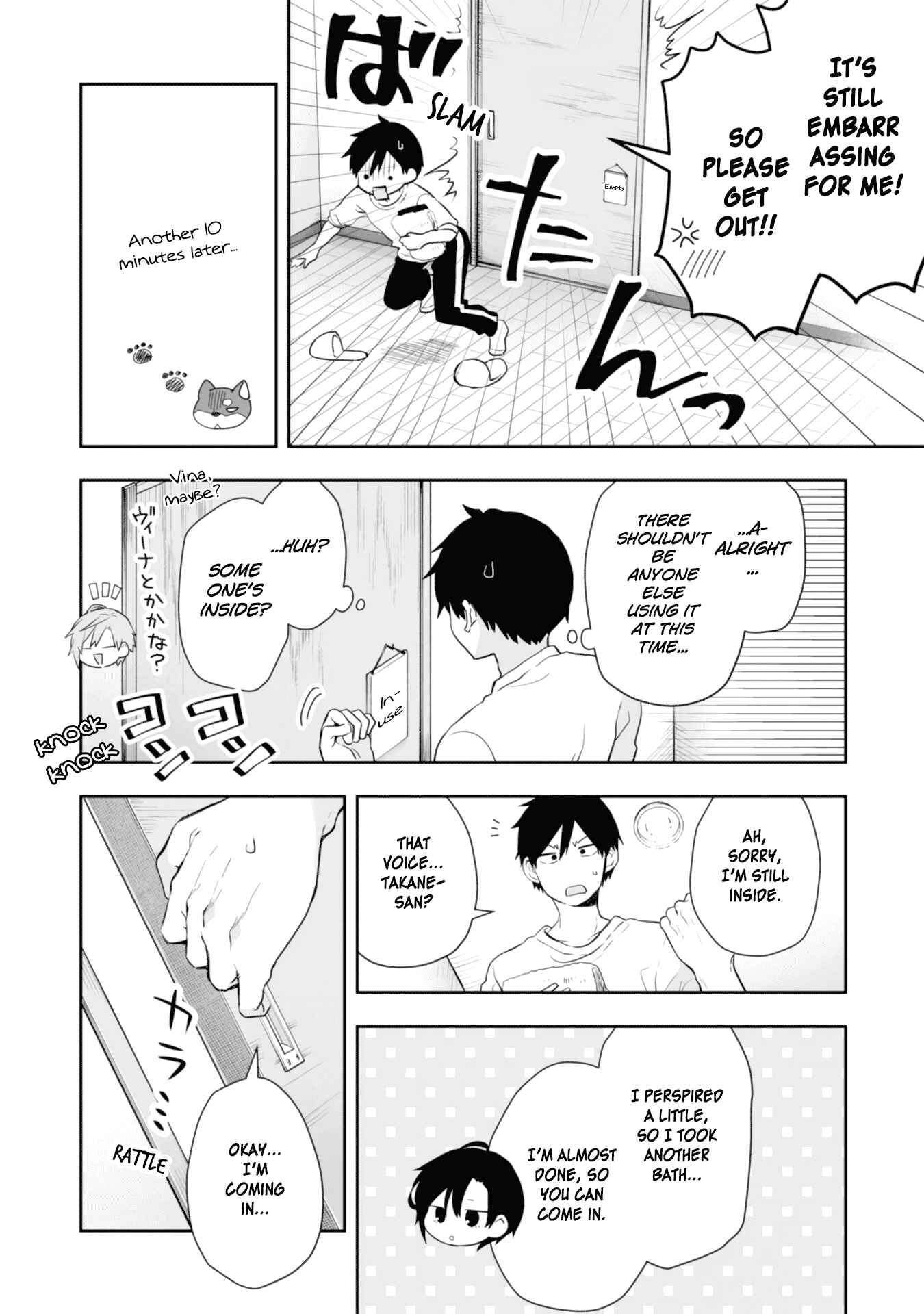 Page 11 Chapter 9.5 I Fell in Love, so I Tried Livestreaming.