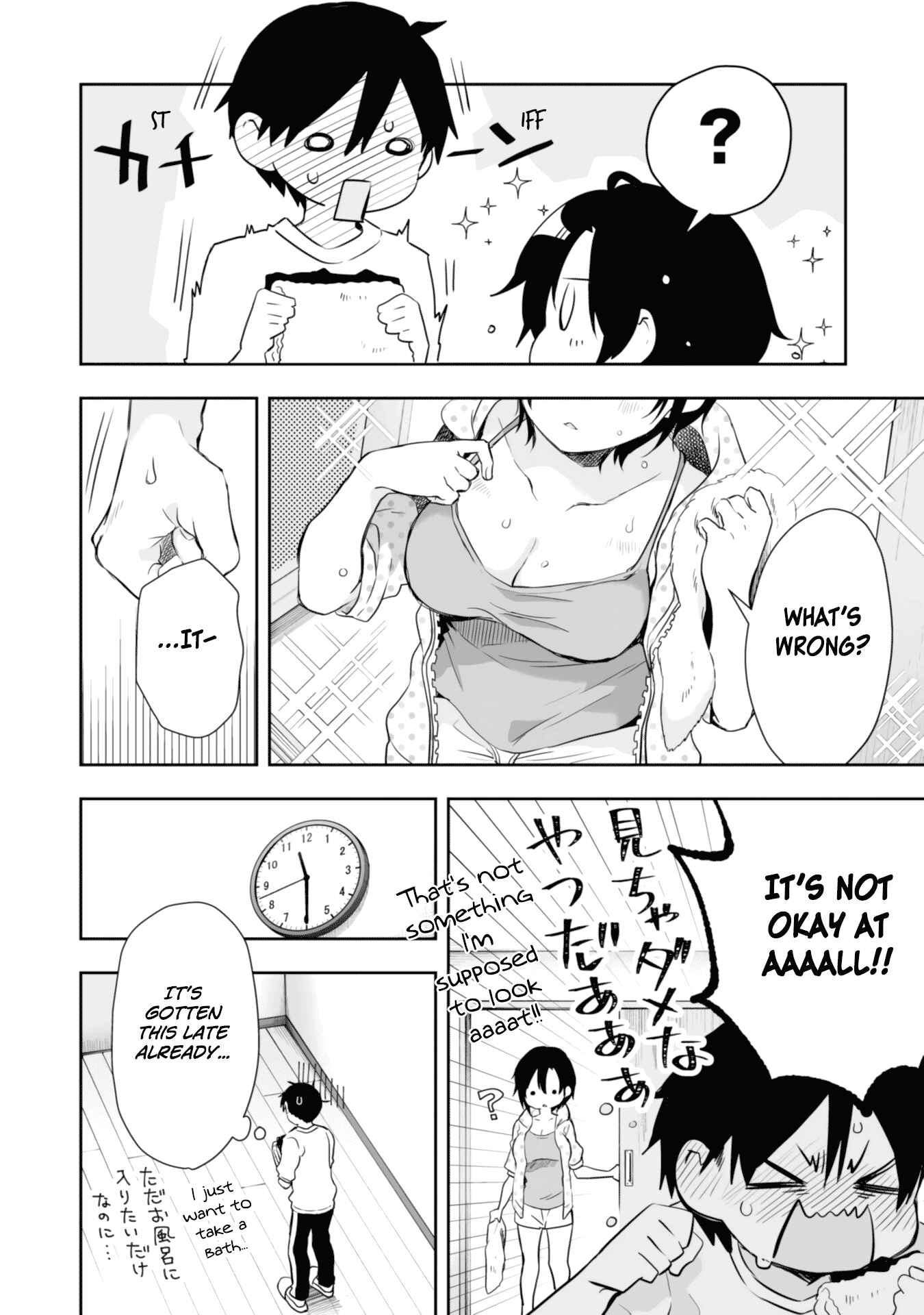 Page 13 Chapter 9.5 I Fell in Love, so I Tried Livestreaming.