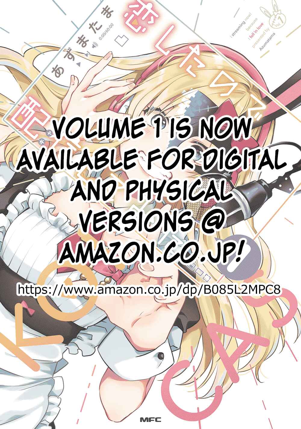 Page 21 Chapter 9.5 I Fell in Love, so I Tried Livestreaming.