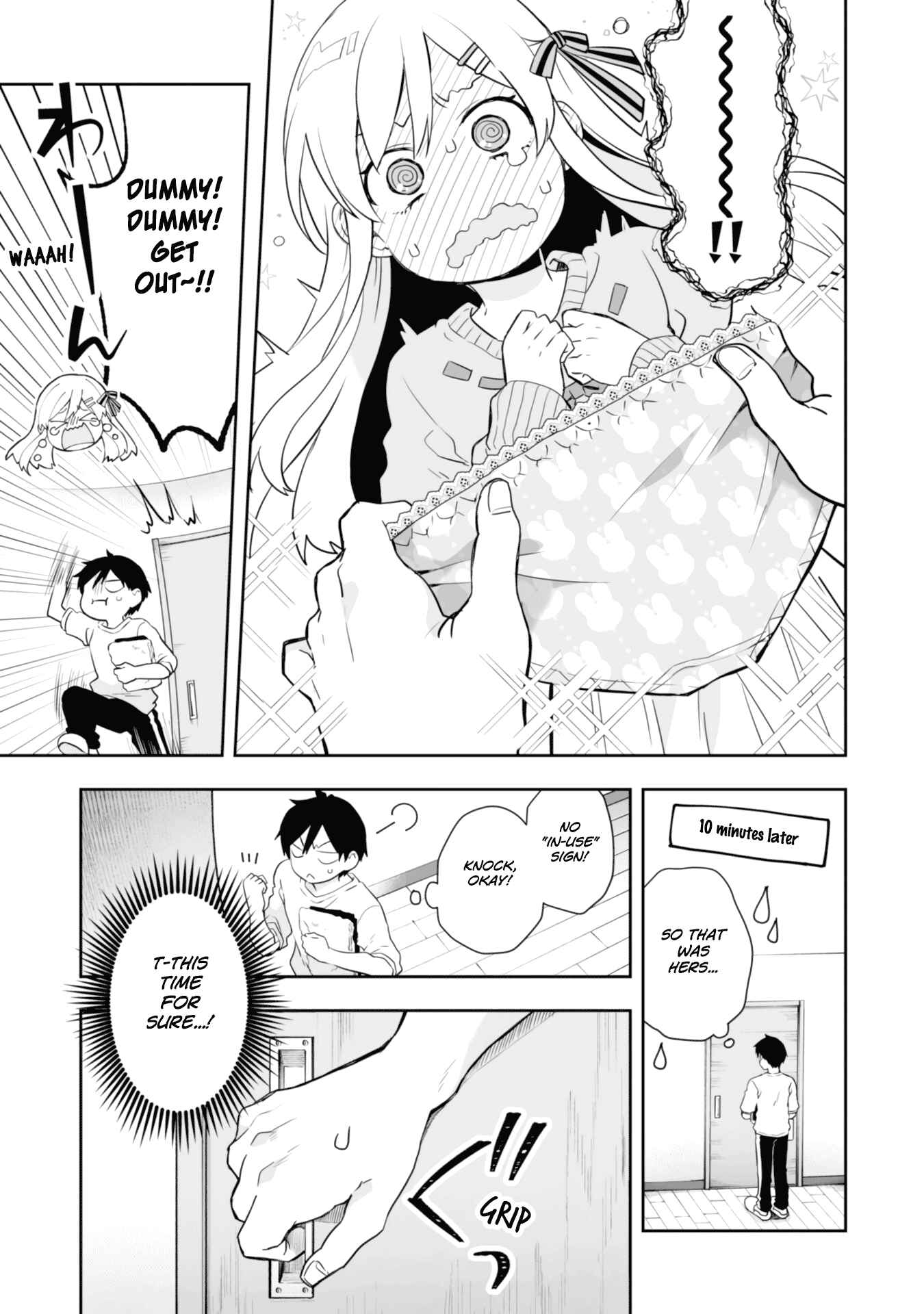 Page 8 Chapter 9.5 I Fell in Love, so I Tried Livestreaming.