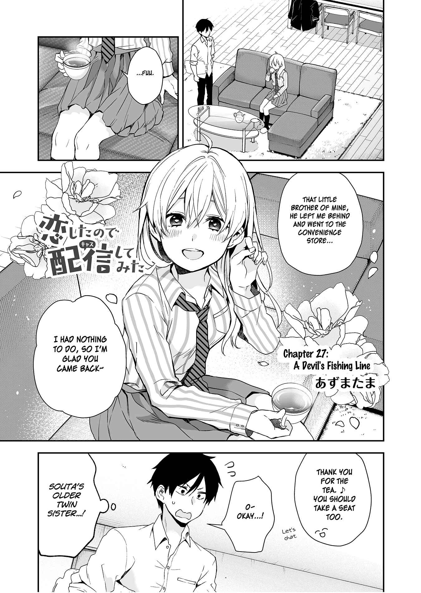 Page 1 Chapter 27 I Fell in Love, so I Tried Livestreaming.