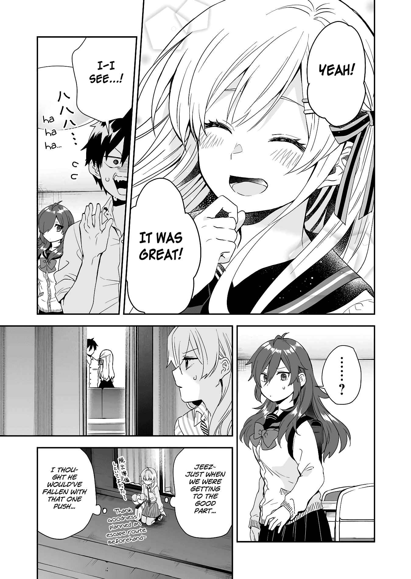Page 13 Chapter 27 I Fell in Love, so I Tried Livestreaming.