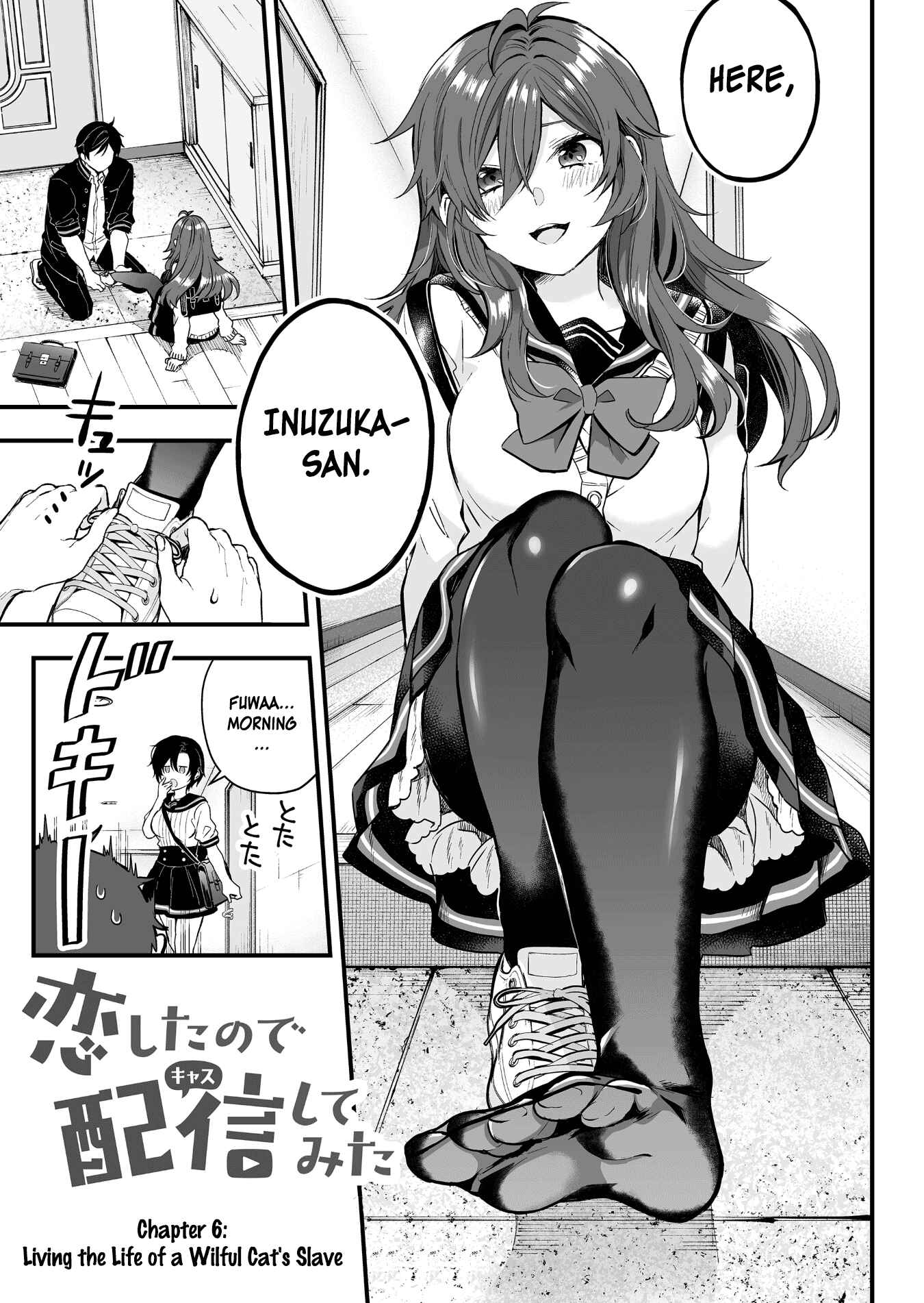Page 1 Chapter 6 I Fell in Love, so I Tried Livestreaming.