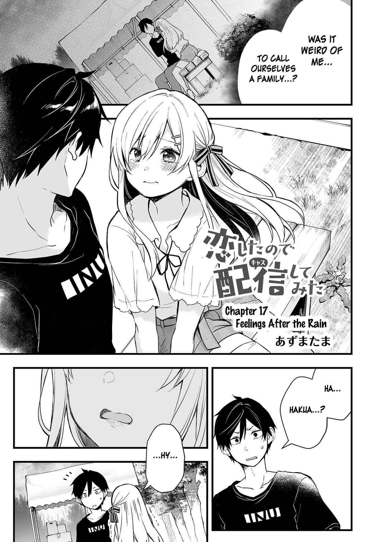 Page 1 Chapter 17 I Fell in Love, so I Tried Livestreaming.