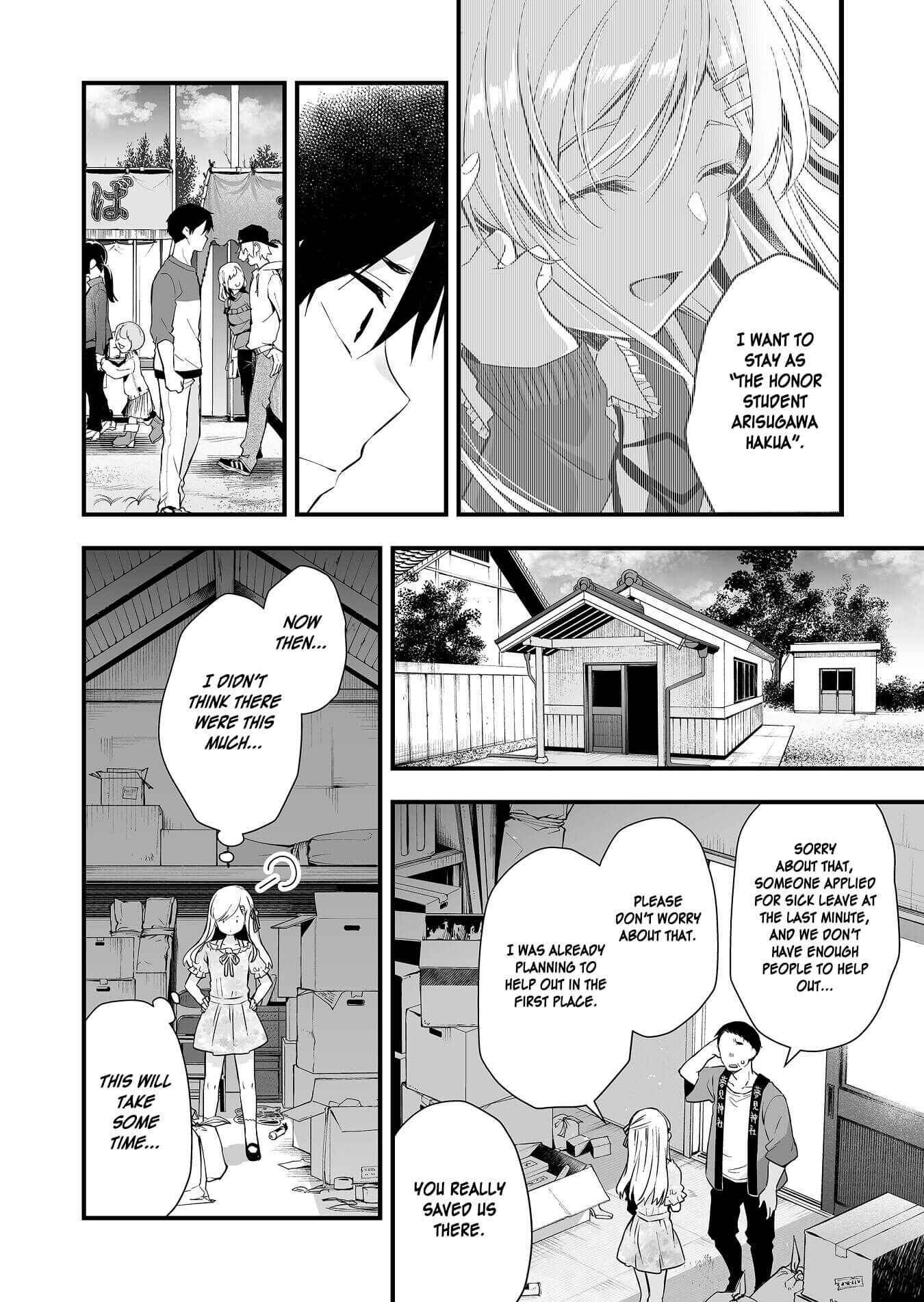 Page 2 Chapter 21 I Fell in Love, so I Tried Livestreaming.