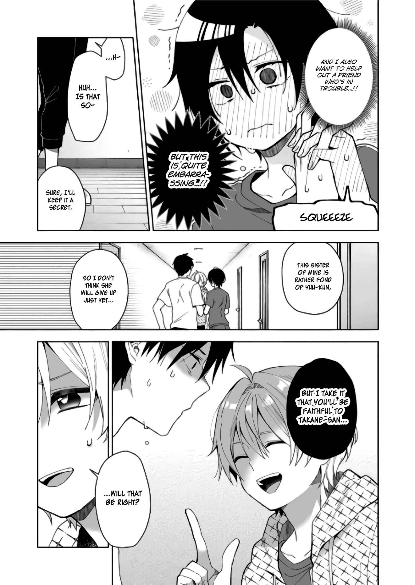 Page 5 Chapter 43 I Fell in Love, so I Tried Livestreaming.