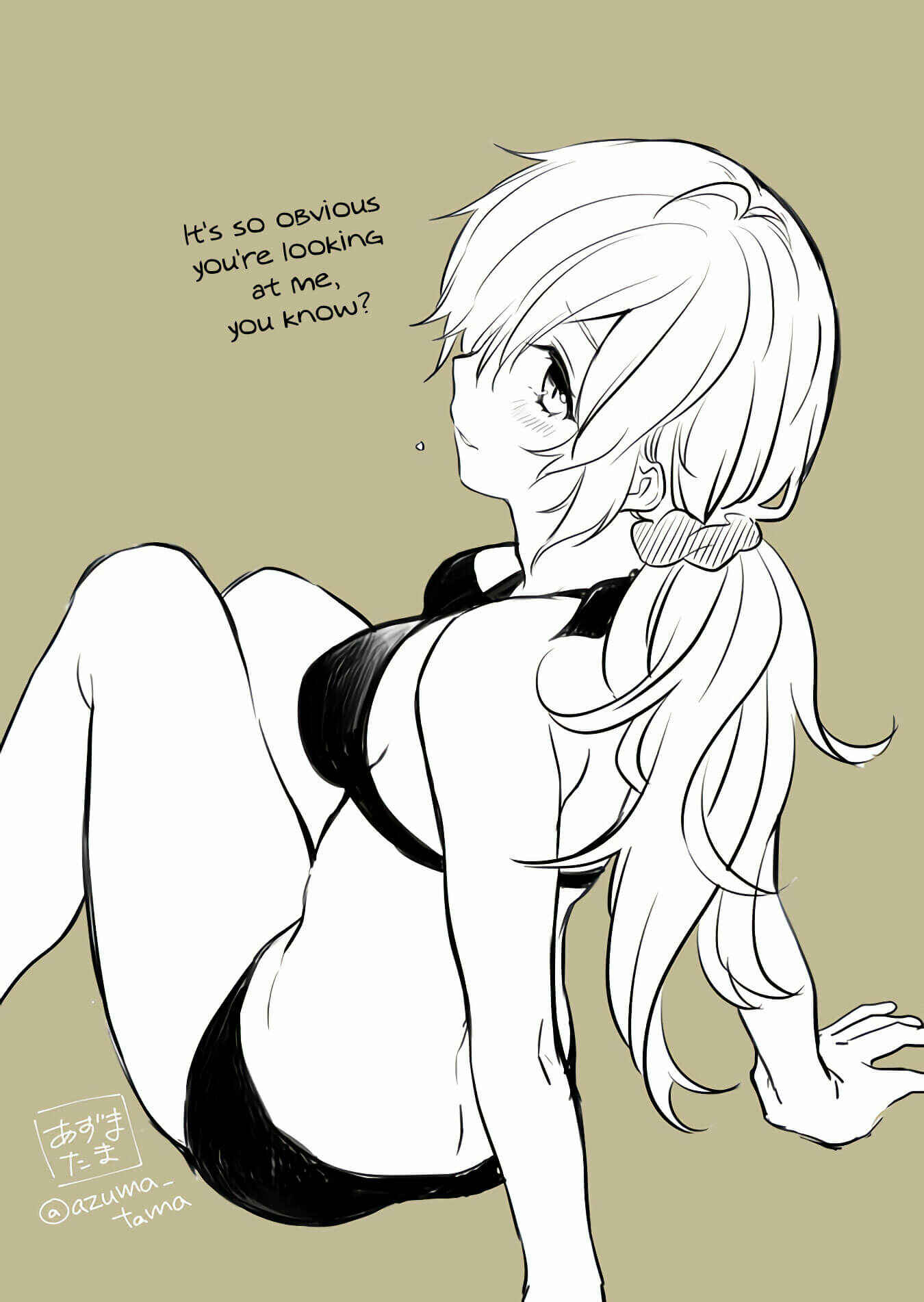 Page 5 Chapter 20.5 I Fell in Love, so I Tried Livestreaming.