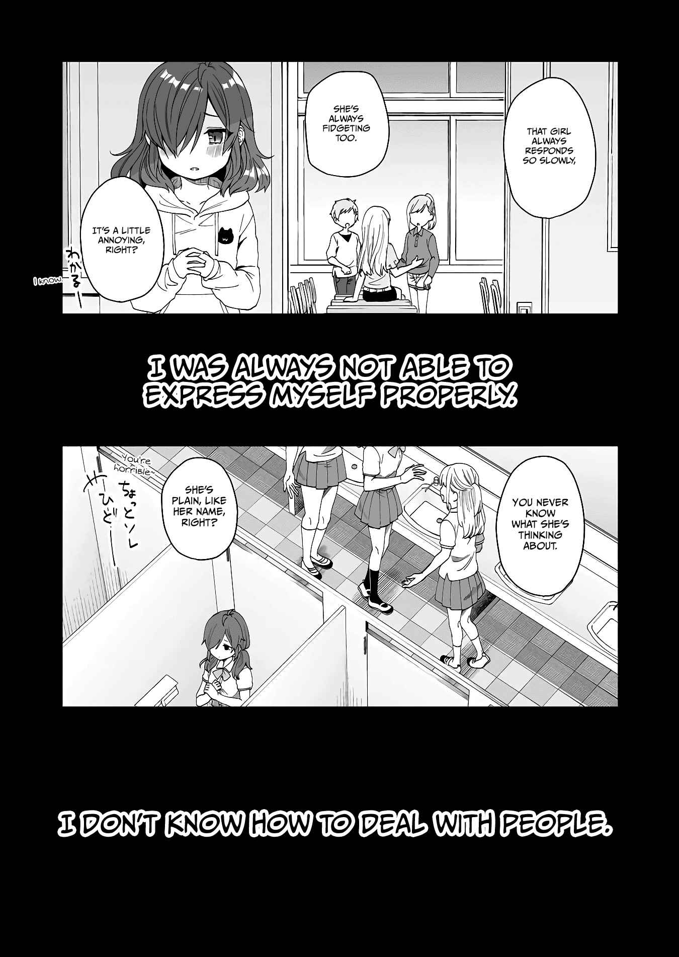 Page 2 Chapter 60 I Fell in Love, so I Tried Livestreaming.