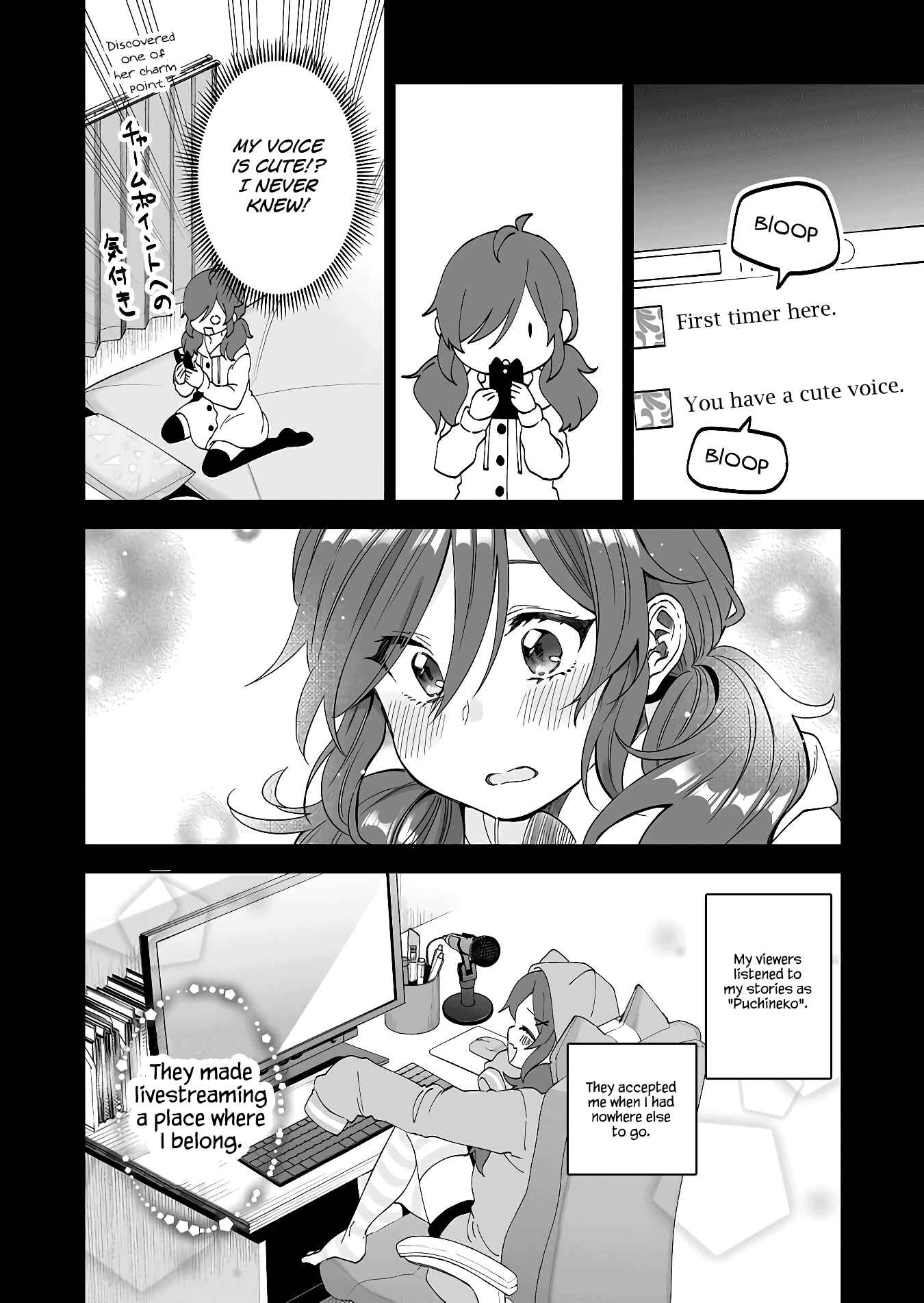 Page 4 Chapter 60 I Fell in Love, so I Tried Livestreaming.