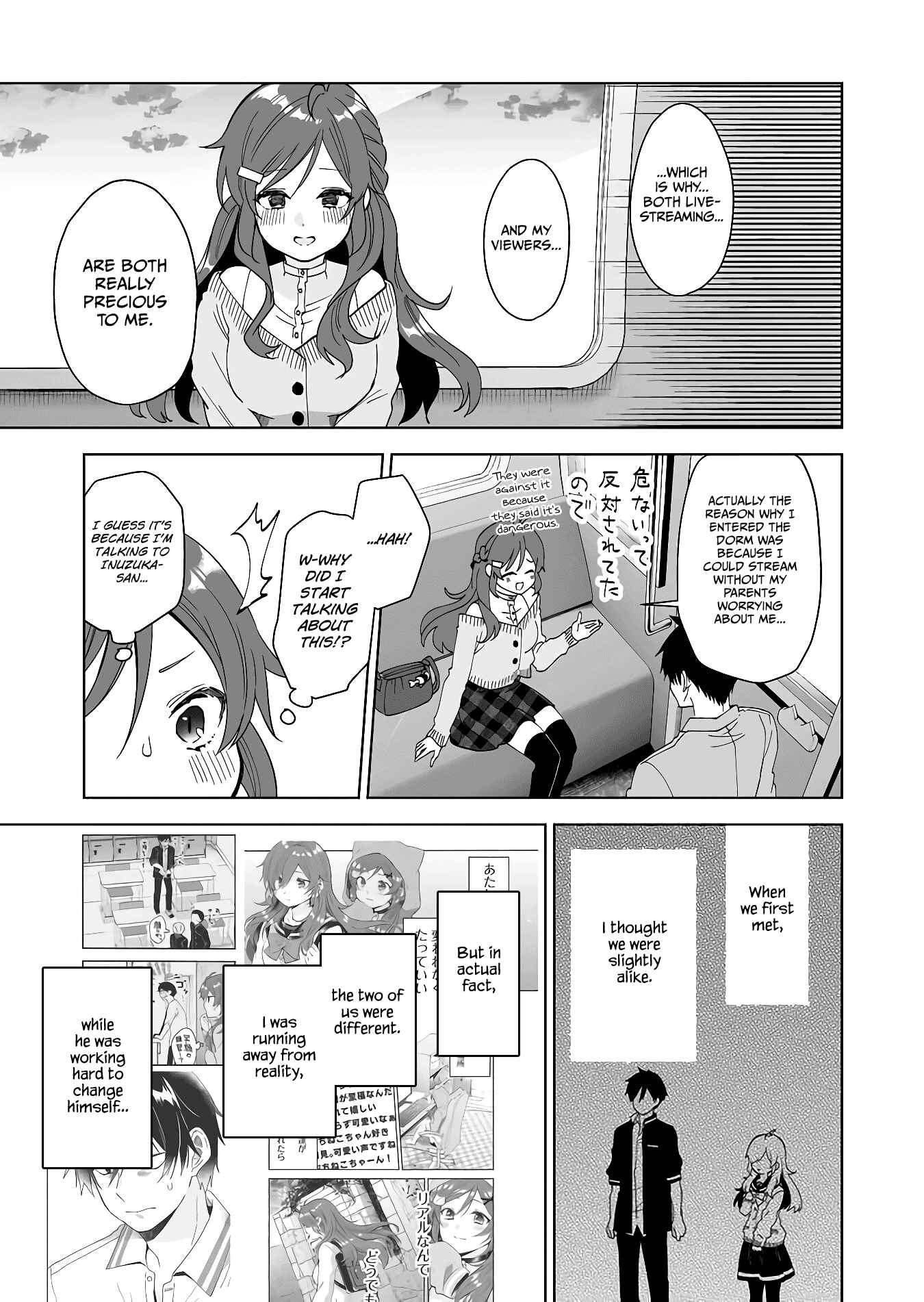 Page 5 Chapter 60 I Fell in Love, so I Tried Livestreaming.