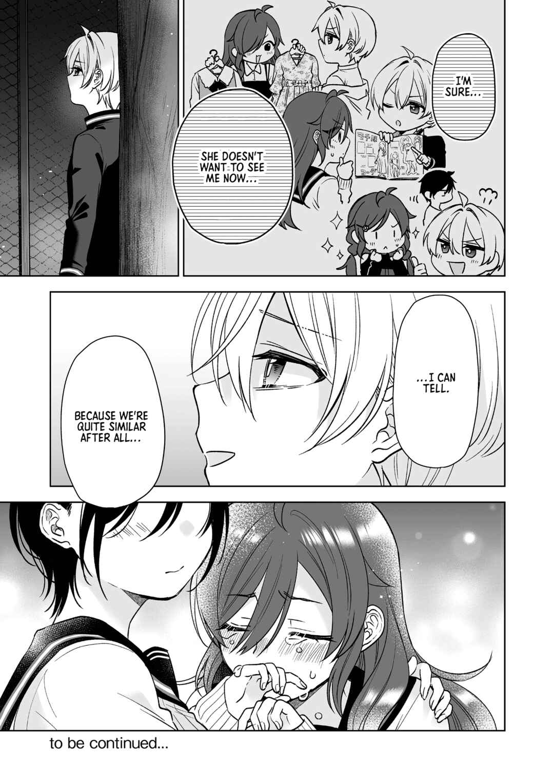 Page 16 Chapter 85 I Fell in Love, so I Tried Livestreaming.