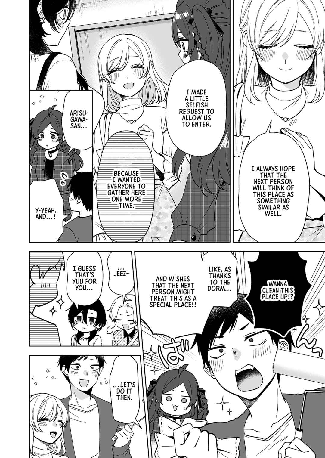 Page 12 Chapter 96 I Fell in Love, so I Tried Livestreaming.