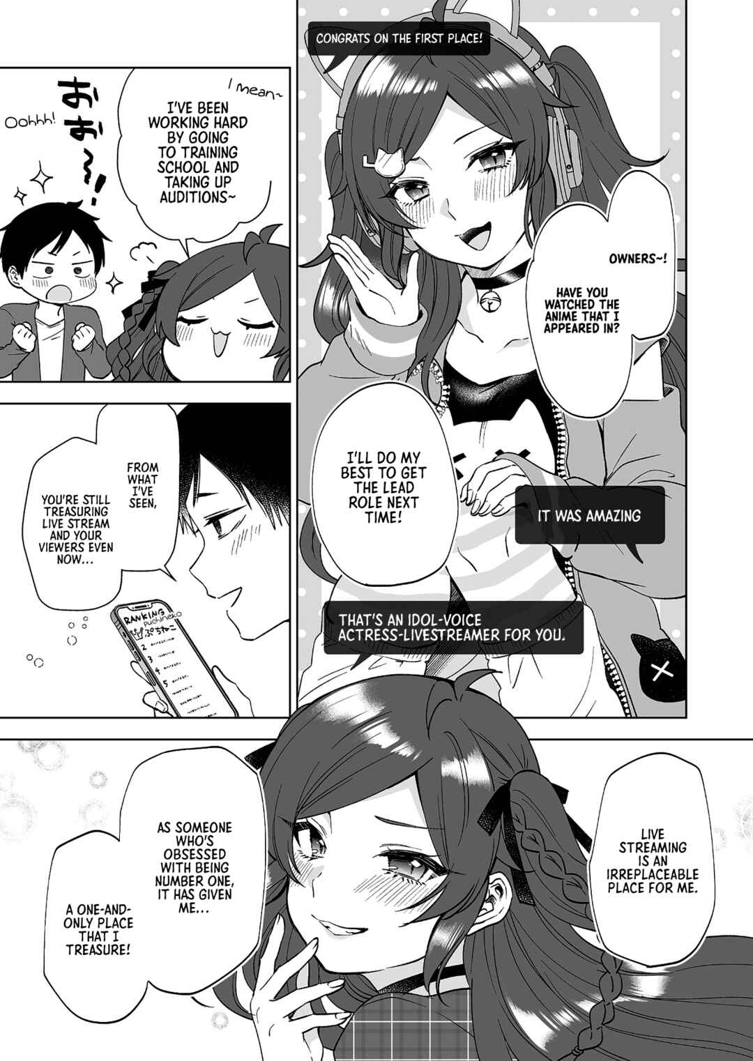 Page 17 Chapter 96 I Fell in Love, so I Tried Livestreaming.