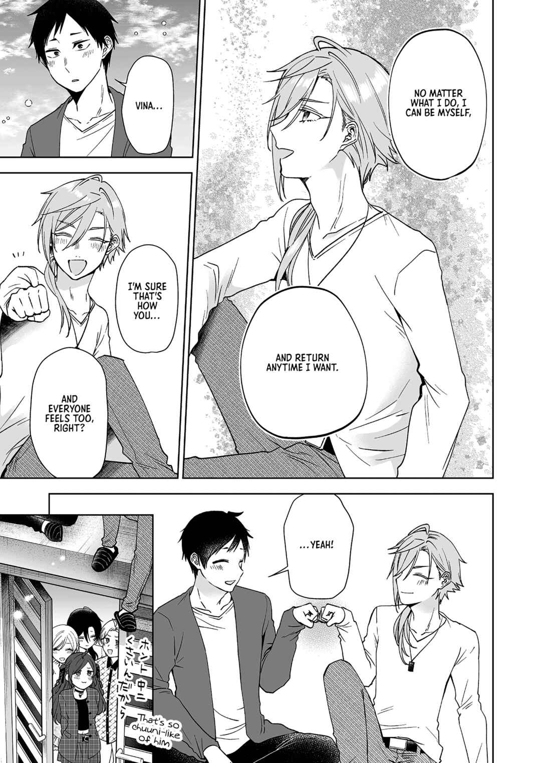 Page 21 Chapter 96 I Fell in Love, so I Tried Livestreaming.