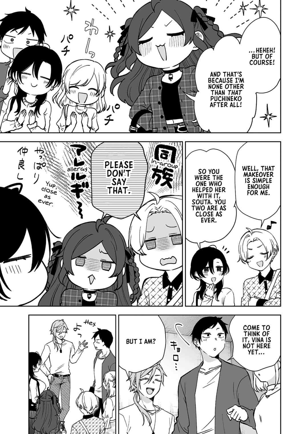 Page 9 Chapter 96 I Fell in Love, so I Tried Livestreaming.