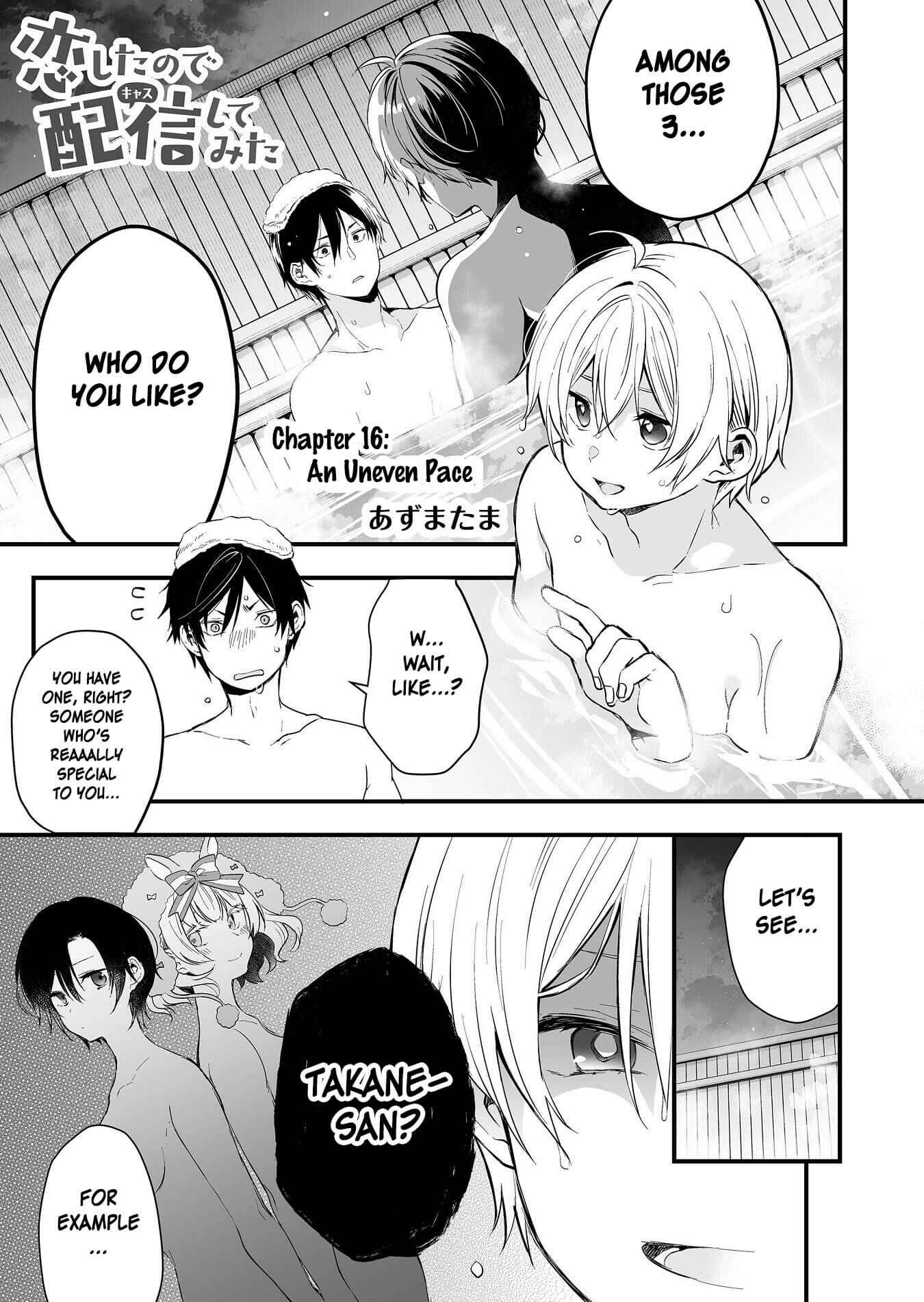 Page 1 Chapter 16 I Fell in Love, so I Tried Livestreaming.