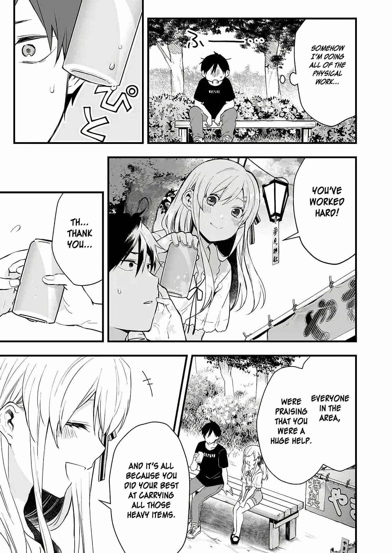 Page 13 Chapter 16 I Fell in Love, so I Tried Livestreaming.